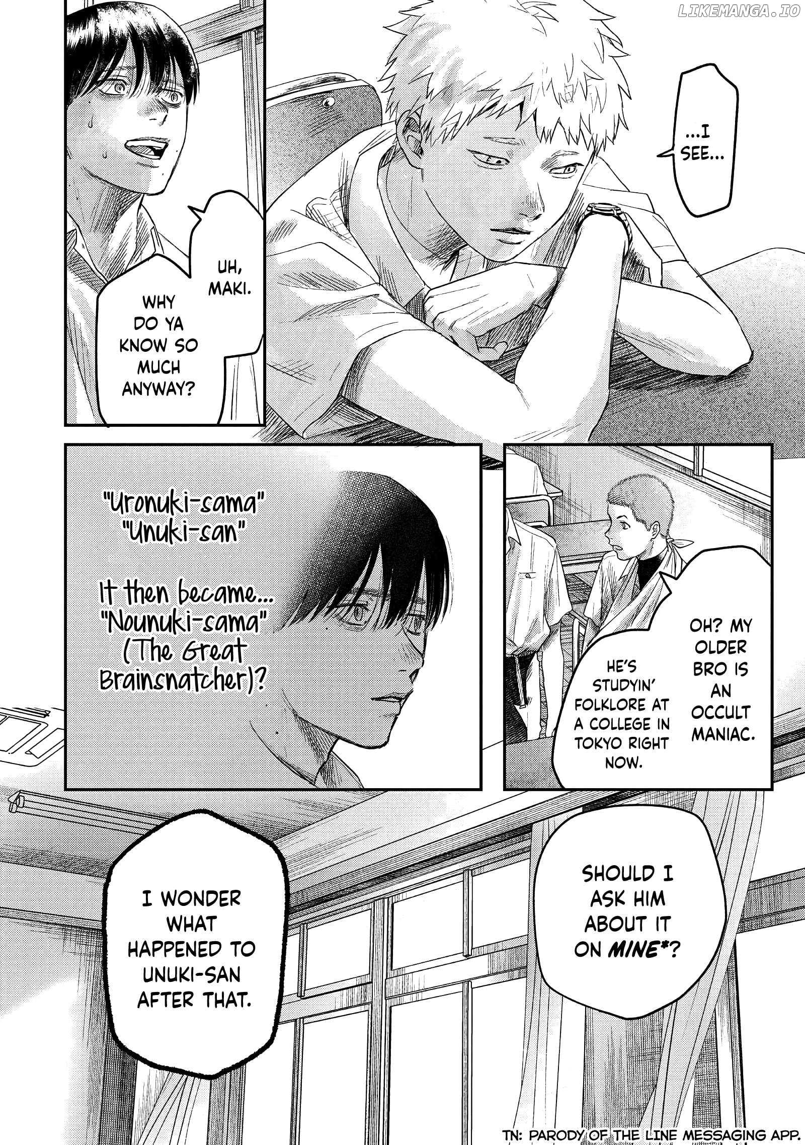 The Summer Hikaru Died Chapter 23 - page 20