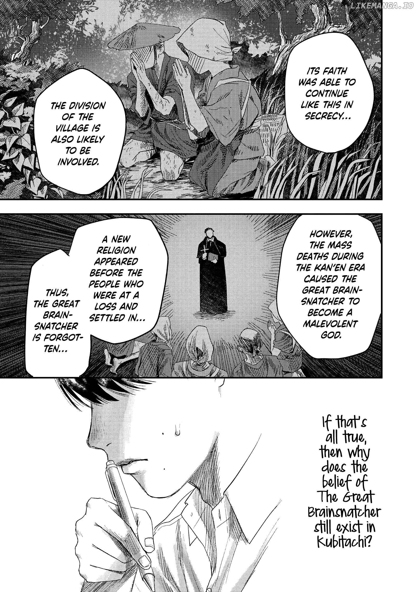 The Summer Hikaru Died Chapter 23 - page 23