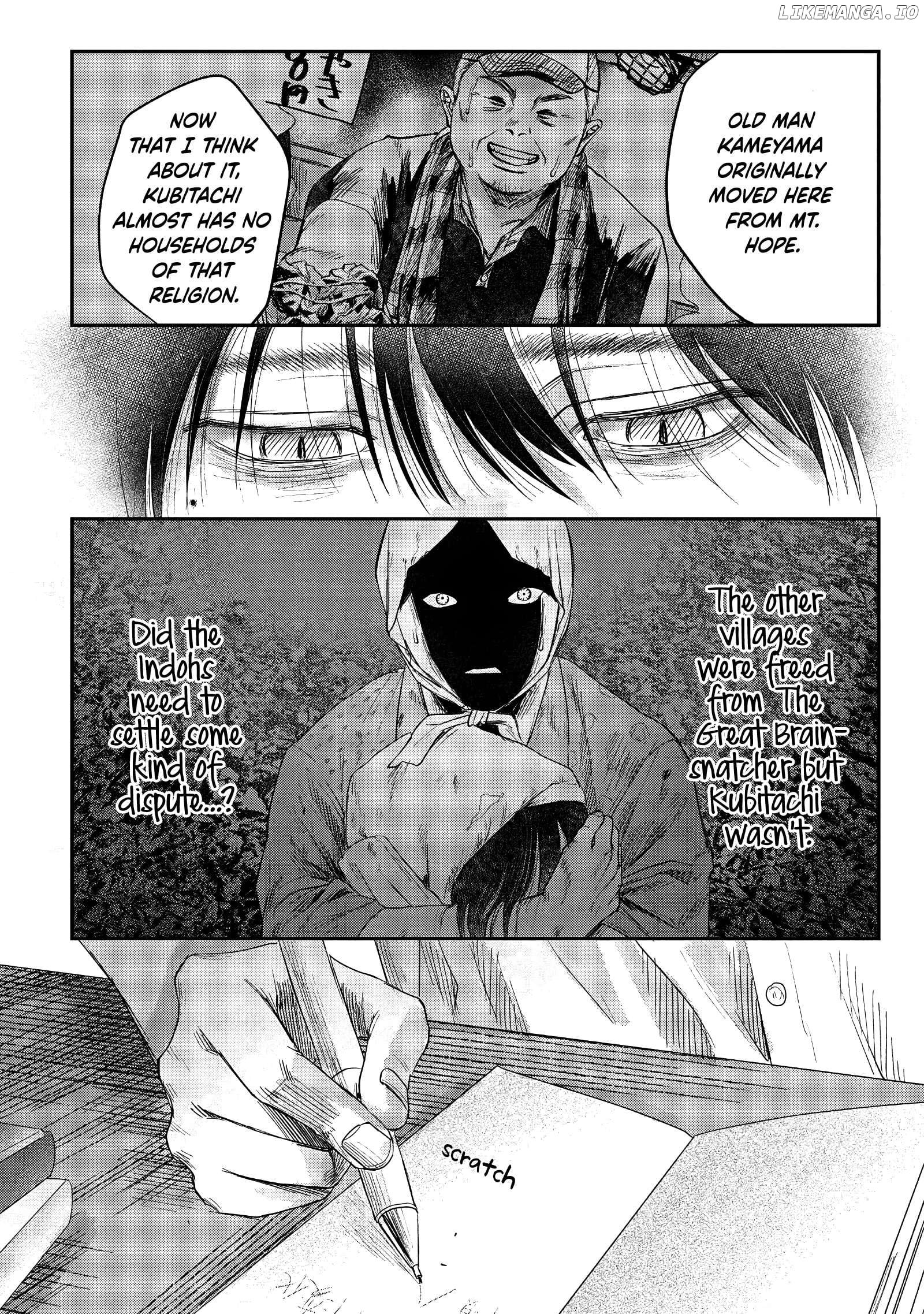 The Summer Hikaru Died Chapter 23 - page 24