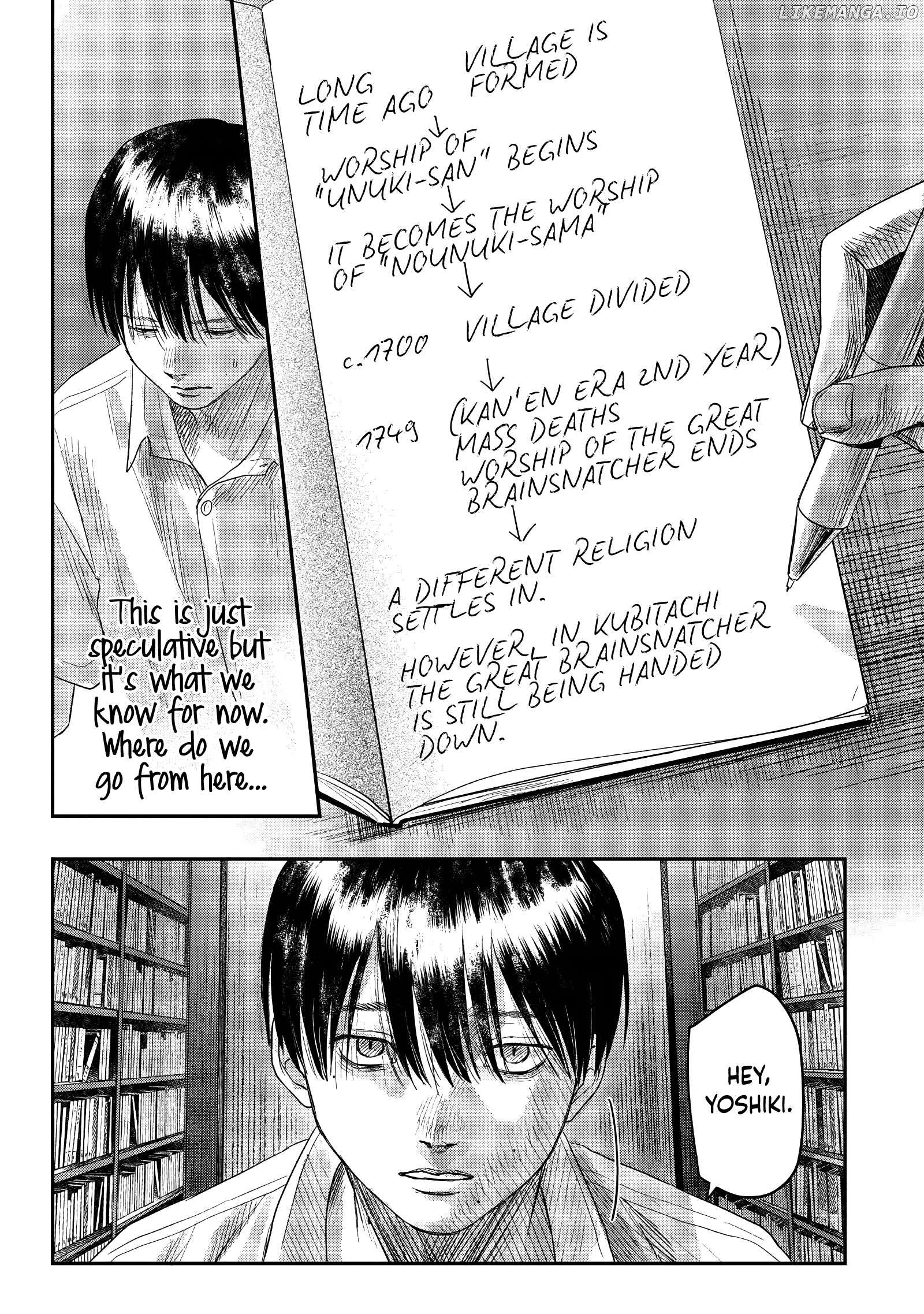 The Summer Hikaru Died Chapter 23 - page 25