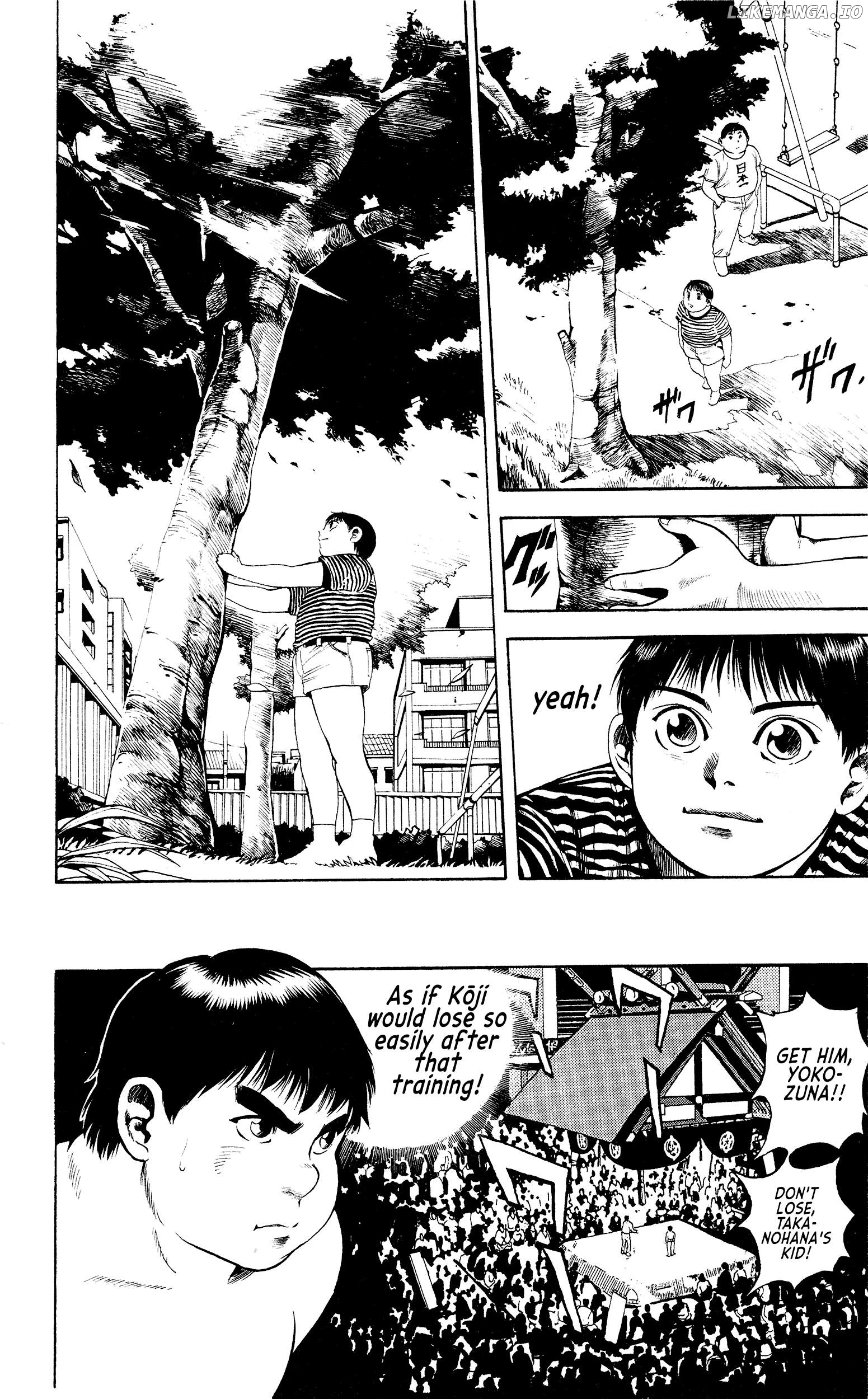 Chikarabito Densetsu Oni Wo Tsugu Mono Chapter 9 - page 4