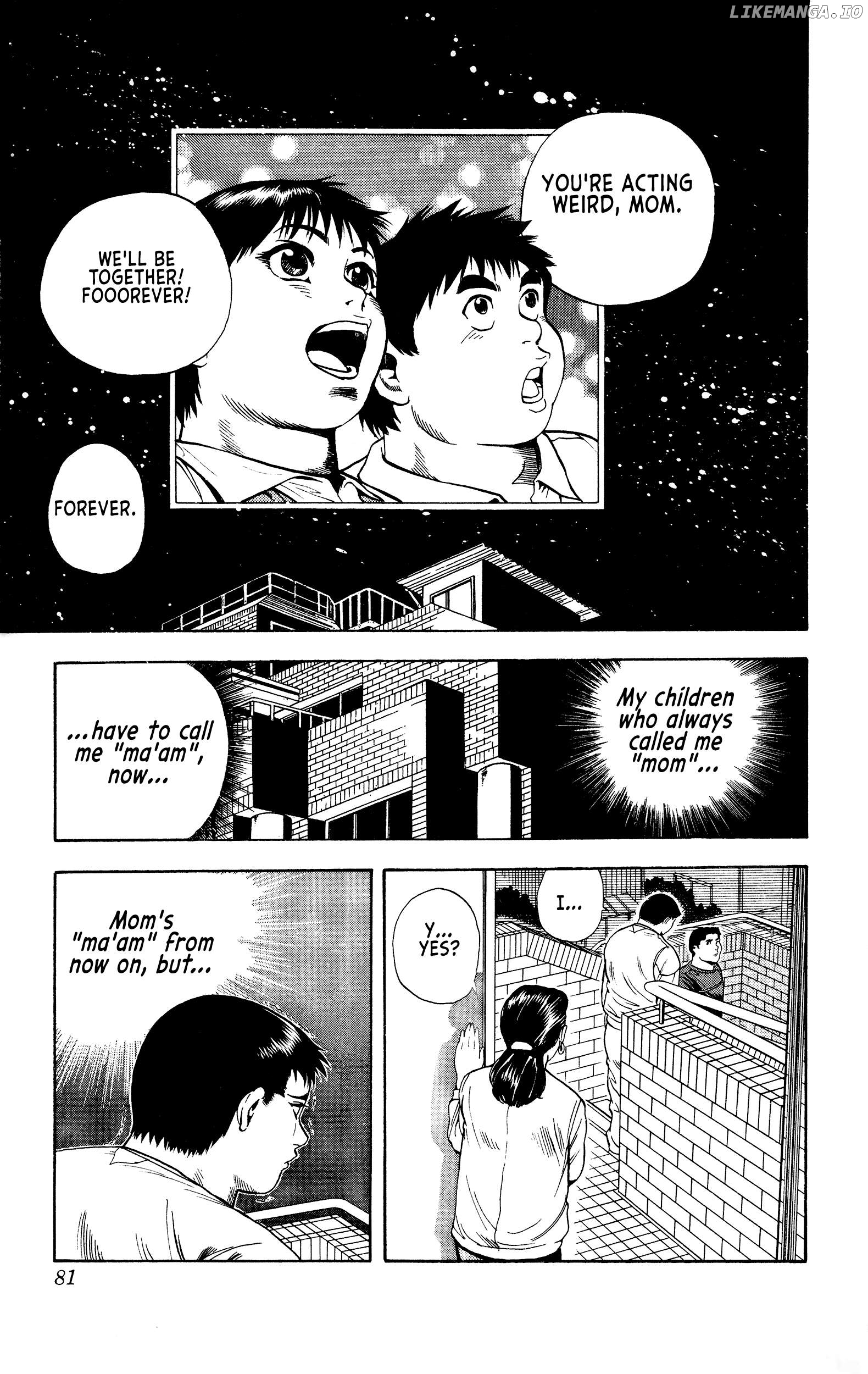 Chikarabito Densetsu Oni Wo Tsugu Mono Chapter 11 - page 13