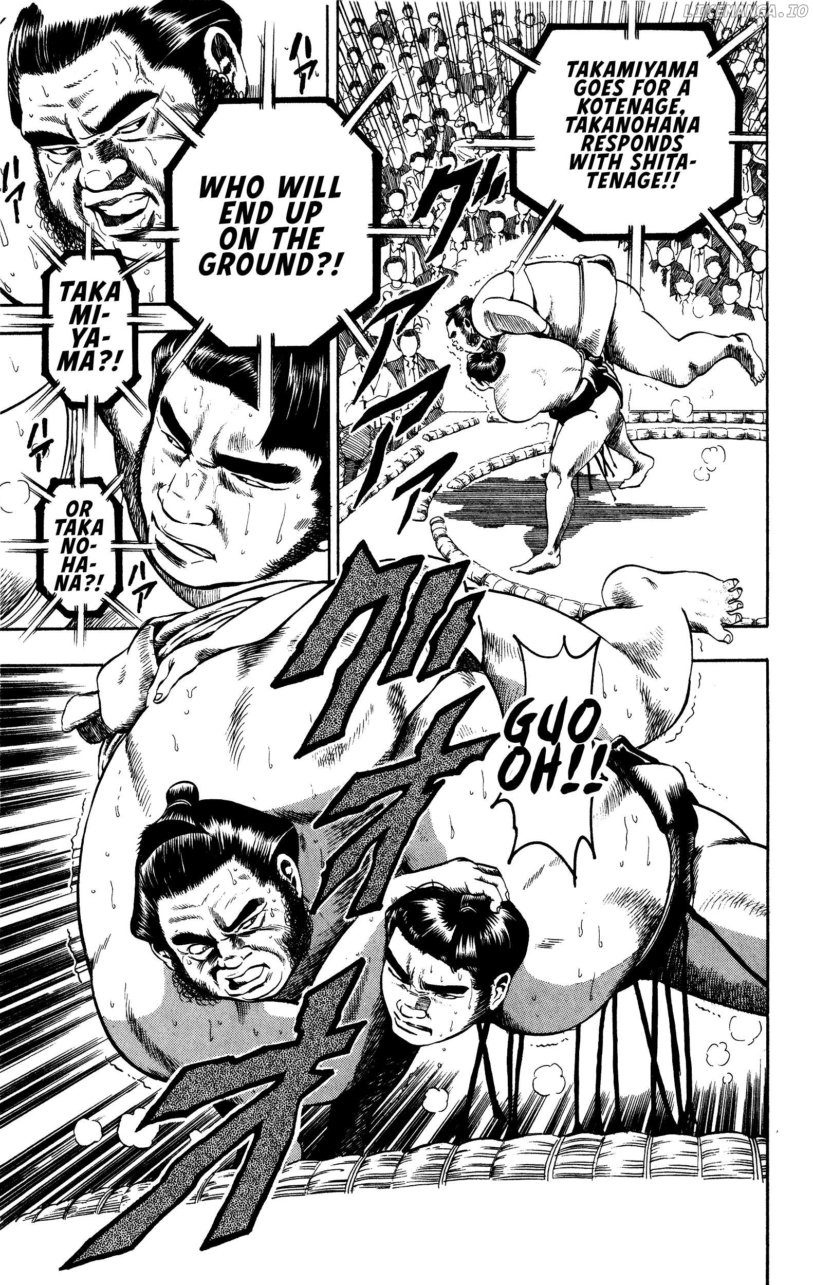 Chikarabito Densetsu Oni Wo Tsugu Mono Chapter 12 - page 9