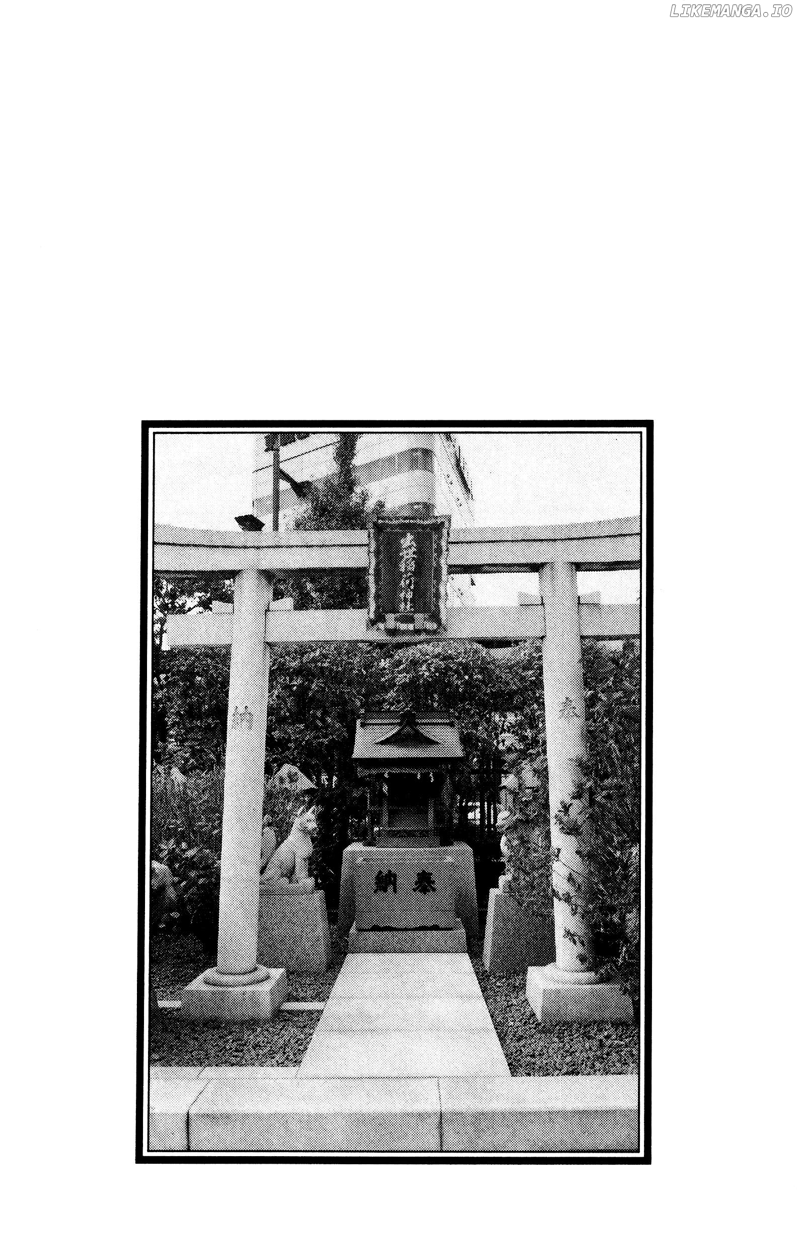 Chikarabito Densetsu Oni Wo Tsugu Mono Chapter 12 - page 20