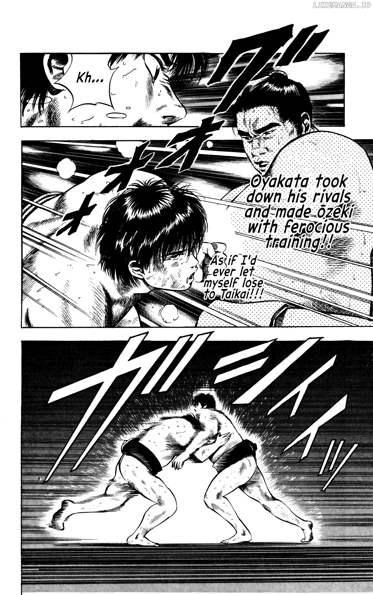 Chikarabito Densetsu Oni Wo Tsugu Mono Chapter 13 - page 14