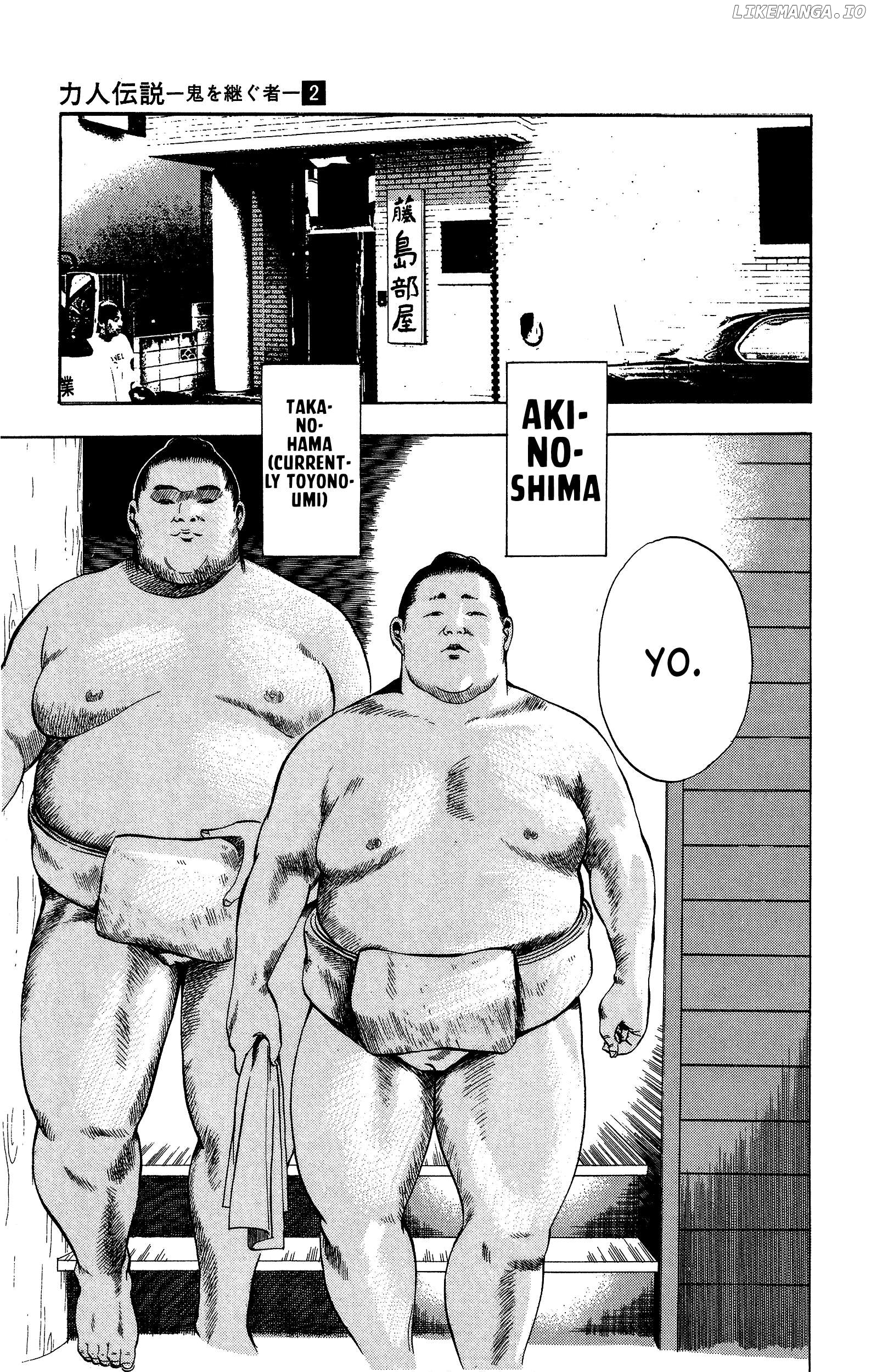 Chikarabito Densetsu Oni Wo Tsugu Mono Chapter 13 - page 5