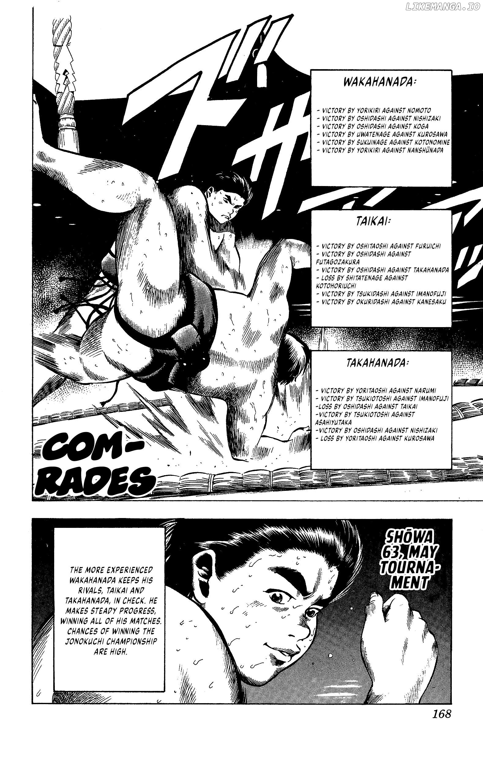 Chikarabito Densetsu Oni Wo Tsugu Mono Chapter 16 - page 1