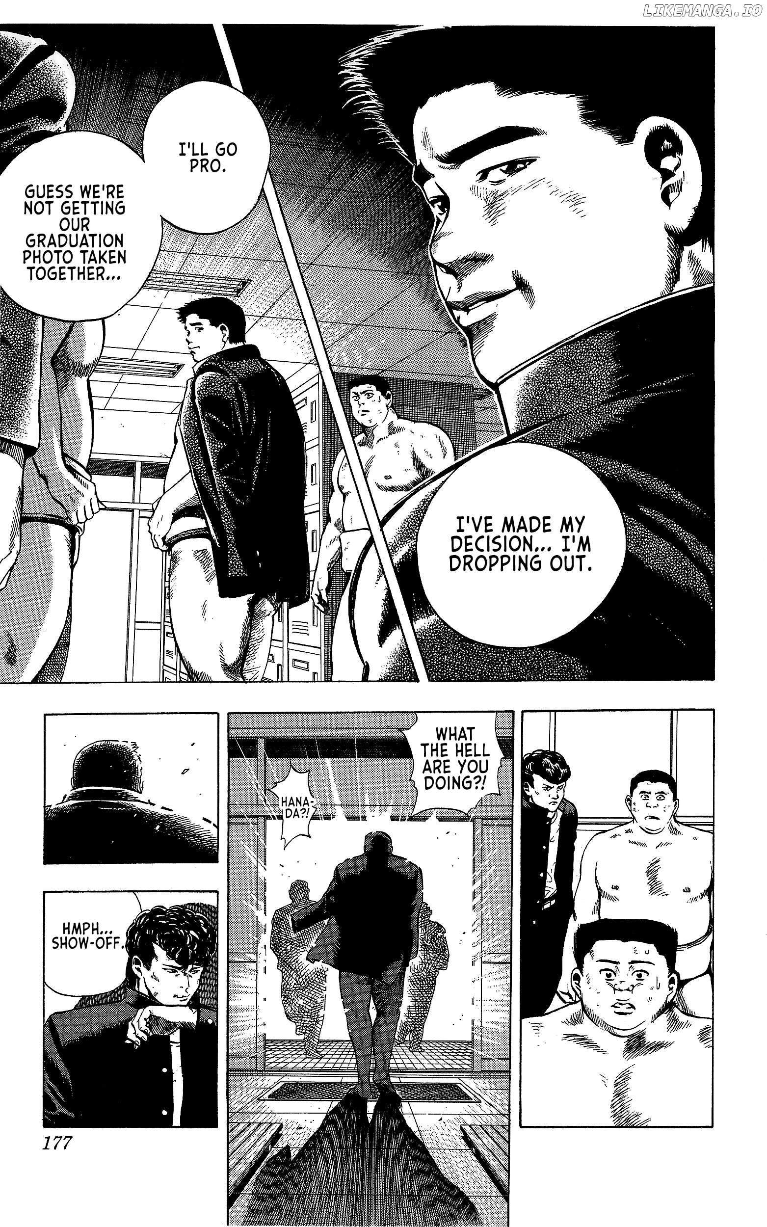 Chikarabito Densetsu Oni Wo Tsugu Mono Chapter 16 - page 10