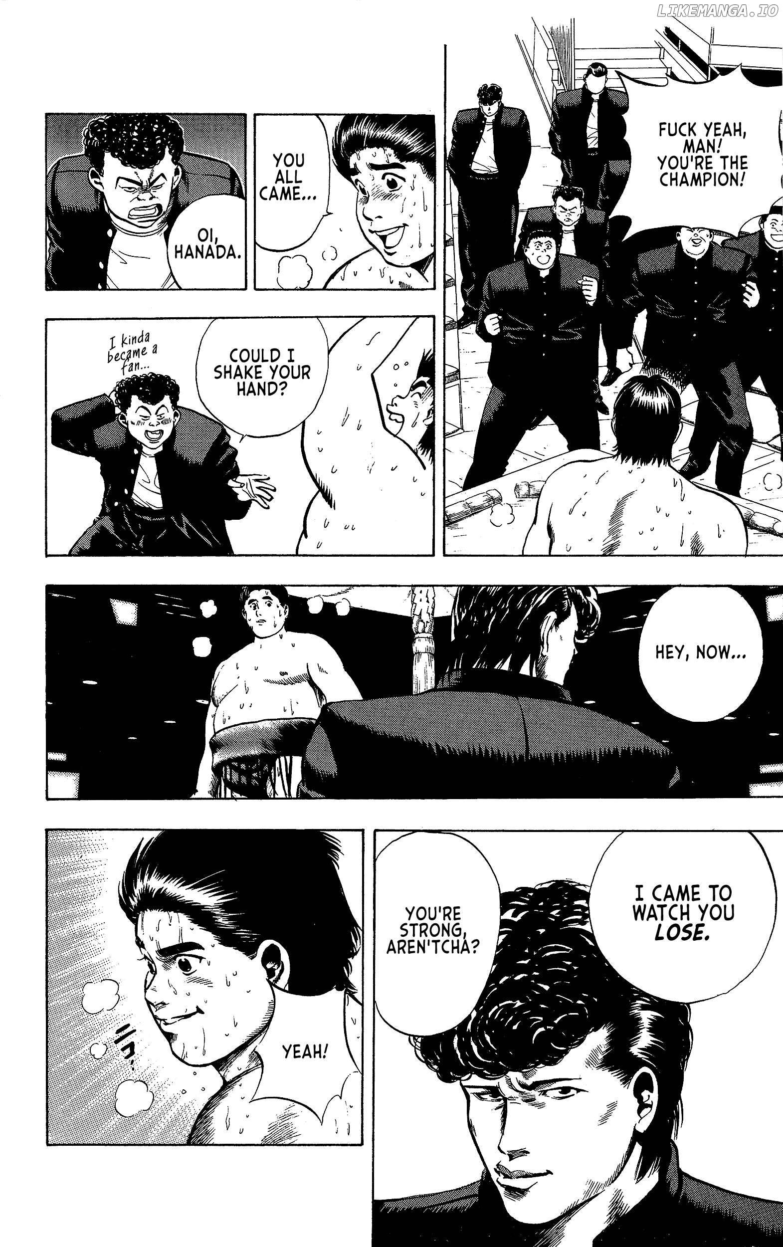 Chikarabito Densetsu Oni Wo Tsugu Mono Chapter 16 - page 17