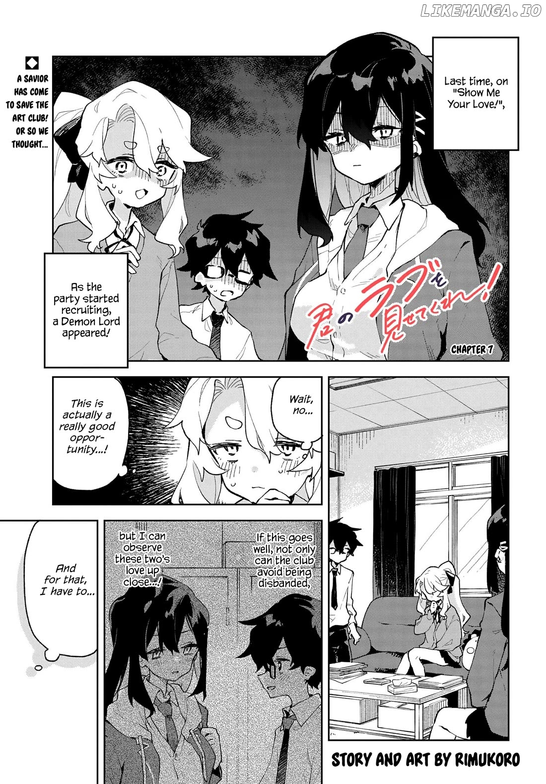Kimi No Love Wo Misetekure! Chapter 7 - page 1