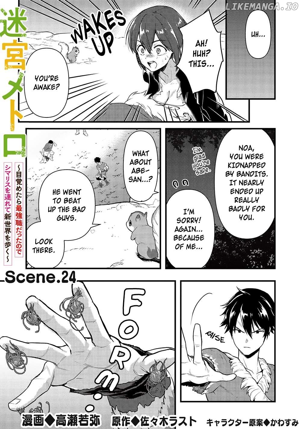 Meikyuu Metro – Mezametara Saikyoushoku Datta Node Shima Risu O Tsurete Shinsekai O Aruku Chapter 24 - page 1