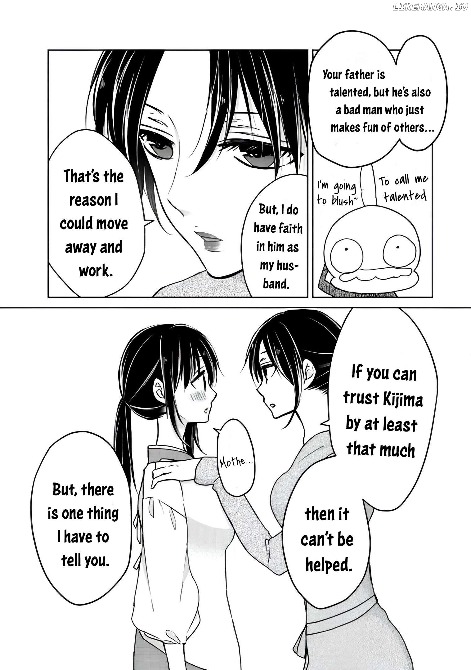 Midara Na Ao-Chan Wa Benkyou Ga Dekinai Otona-Hen Chapter 14 - page 14