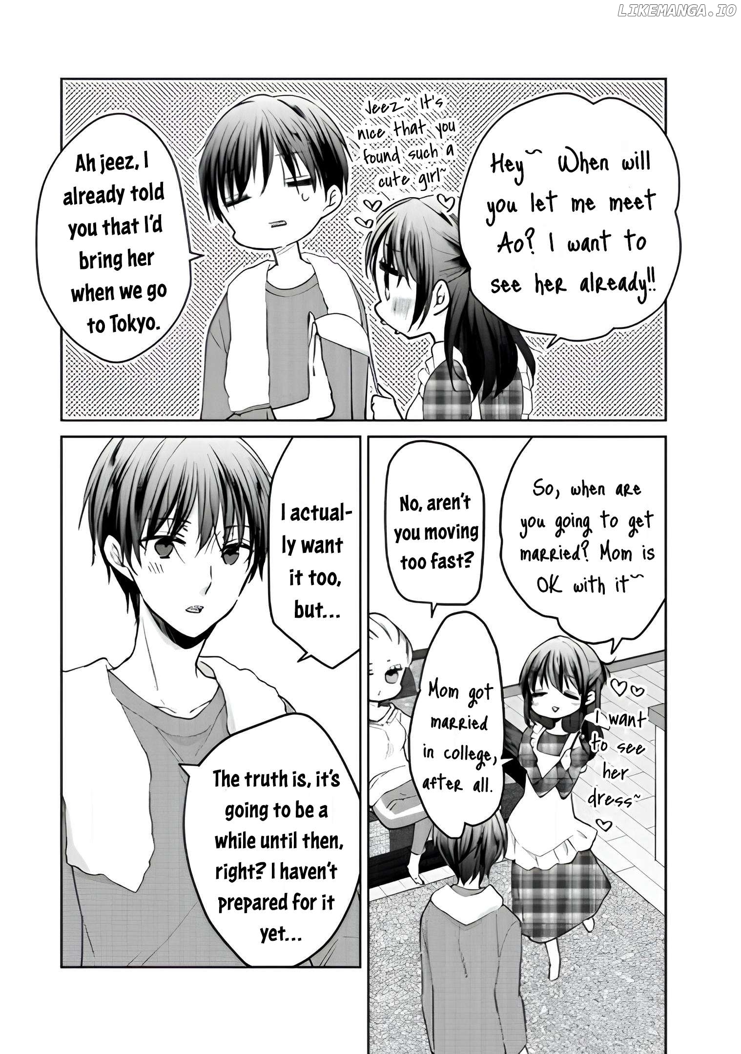 Midara Na Ao-Chan Wa Benkyou Ga Dekinai Otona-Hen Chapter 14 - page 17