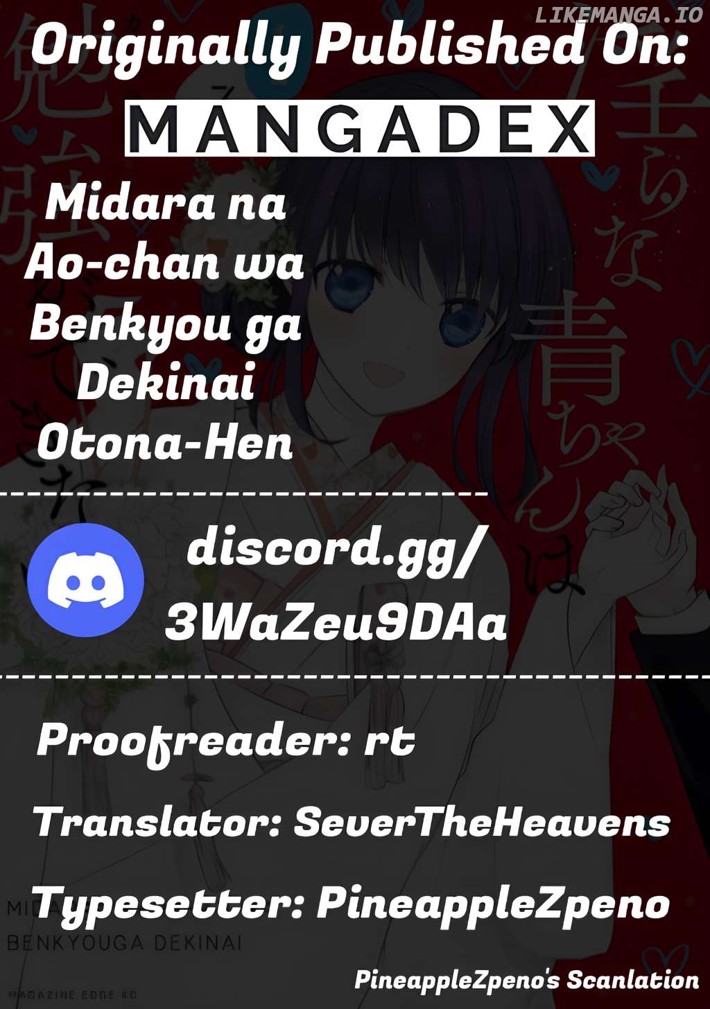 Midara Na Ao-Chan Wa Benkyou Ga Dekinai Otona-Hen Chapter 14 - page 33