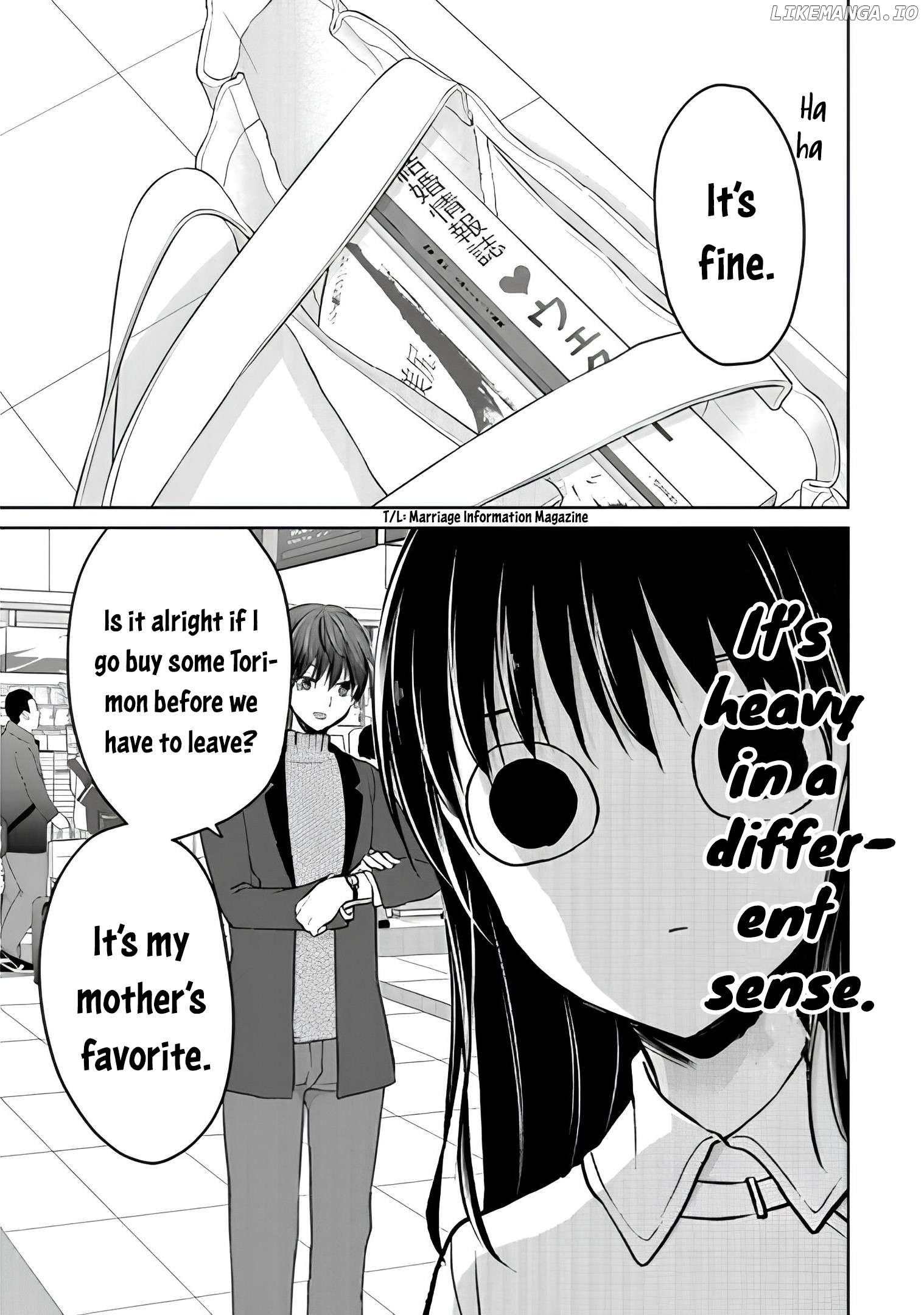 Midara Na Ao-Chan Wa Benkyou Ga Dekinai Otona-Hen Chapter 14 - page 4