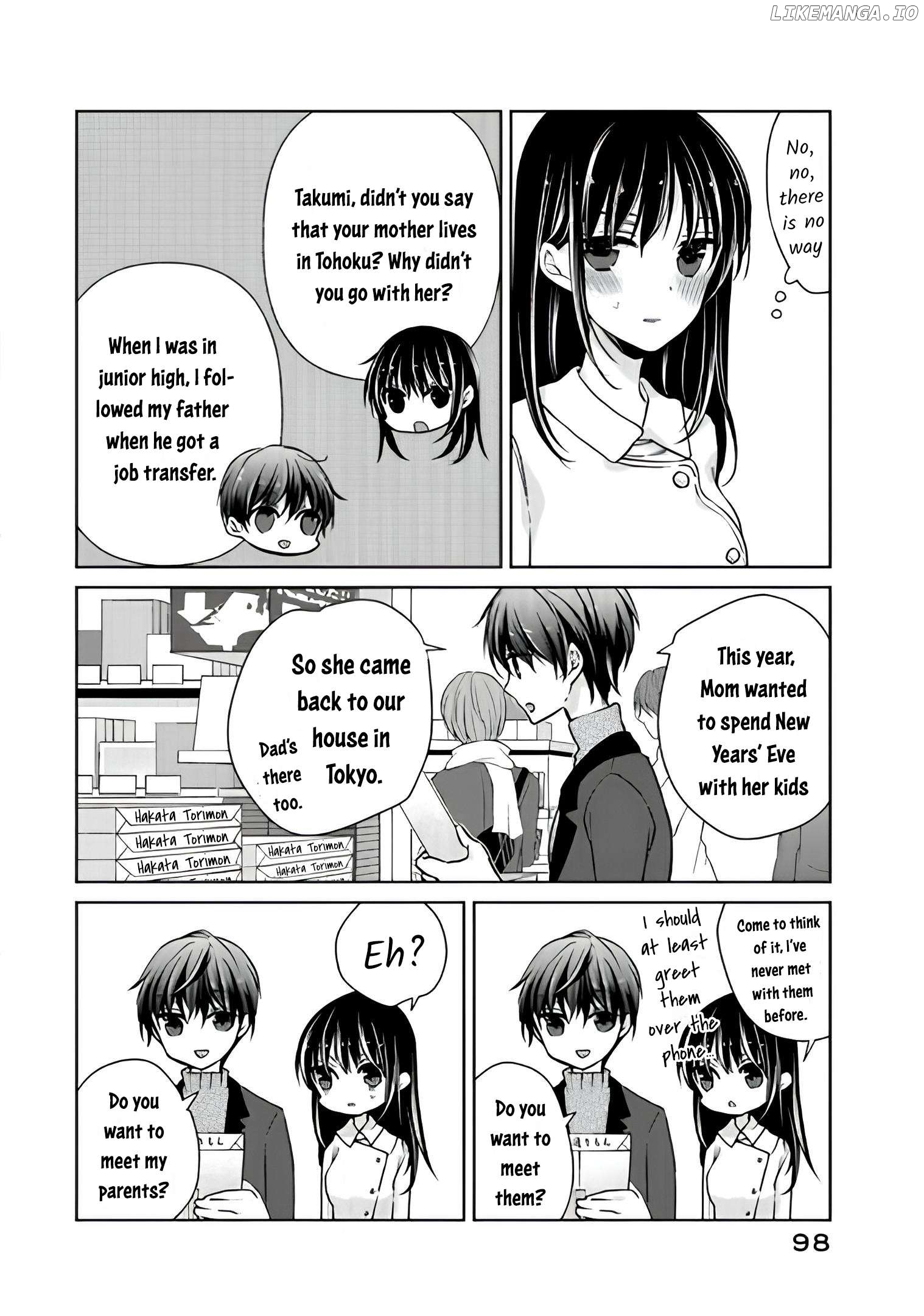 Midara Na Ao-Chan Wa Benkyou Ga Dekinai Otona-Hen Chapter 14 - page 5