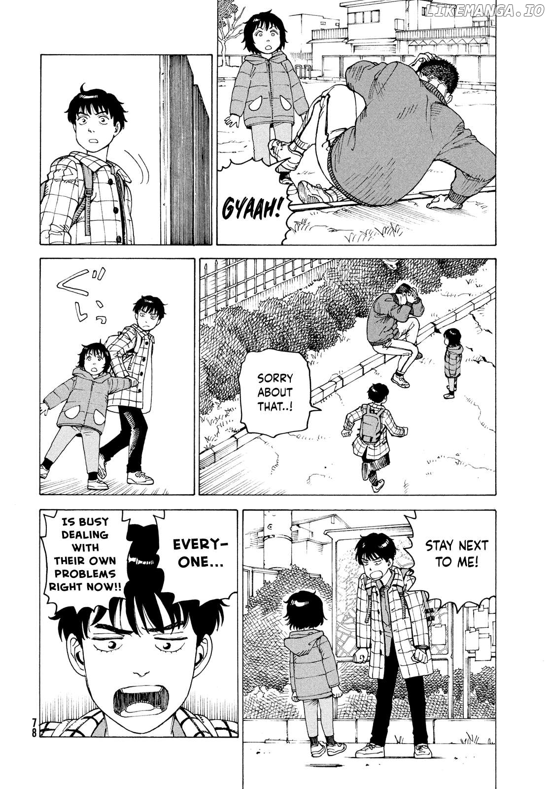 Tengoku Daimakyou Chapter 62 - page 12