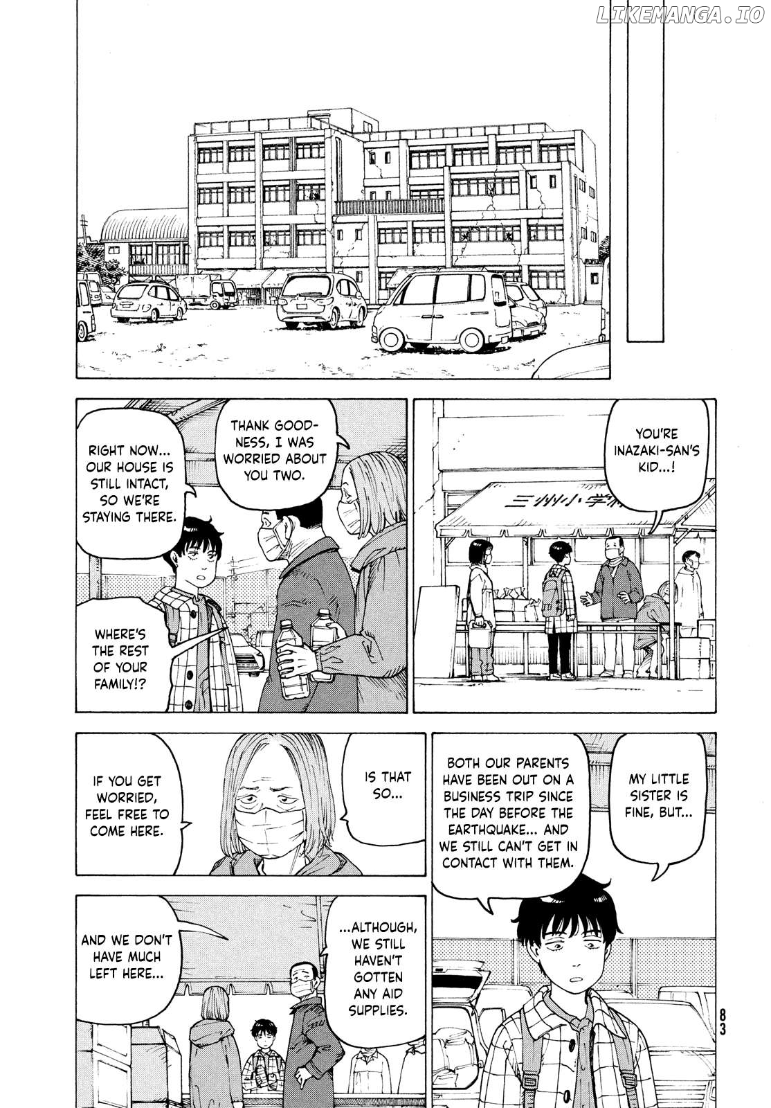Tengoku Daimakyou Chapter 62 - page 17