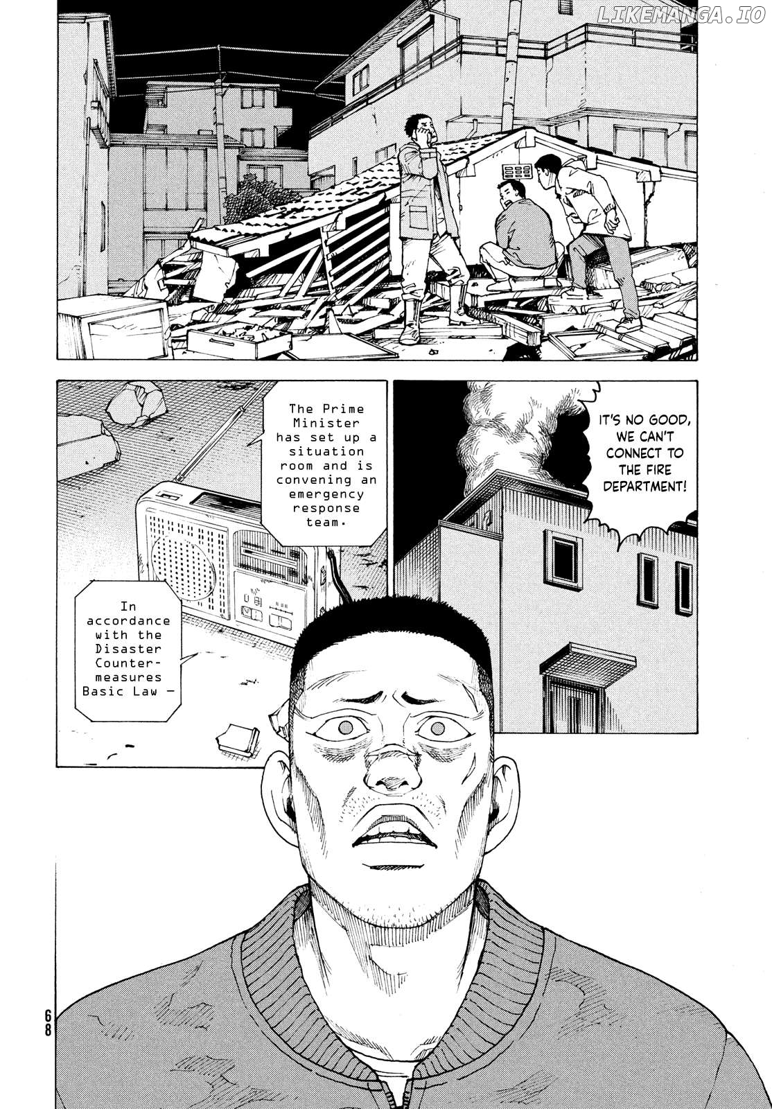 Tengoku Daimakyou Chapter 62 - page 2