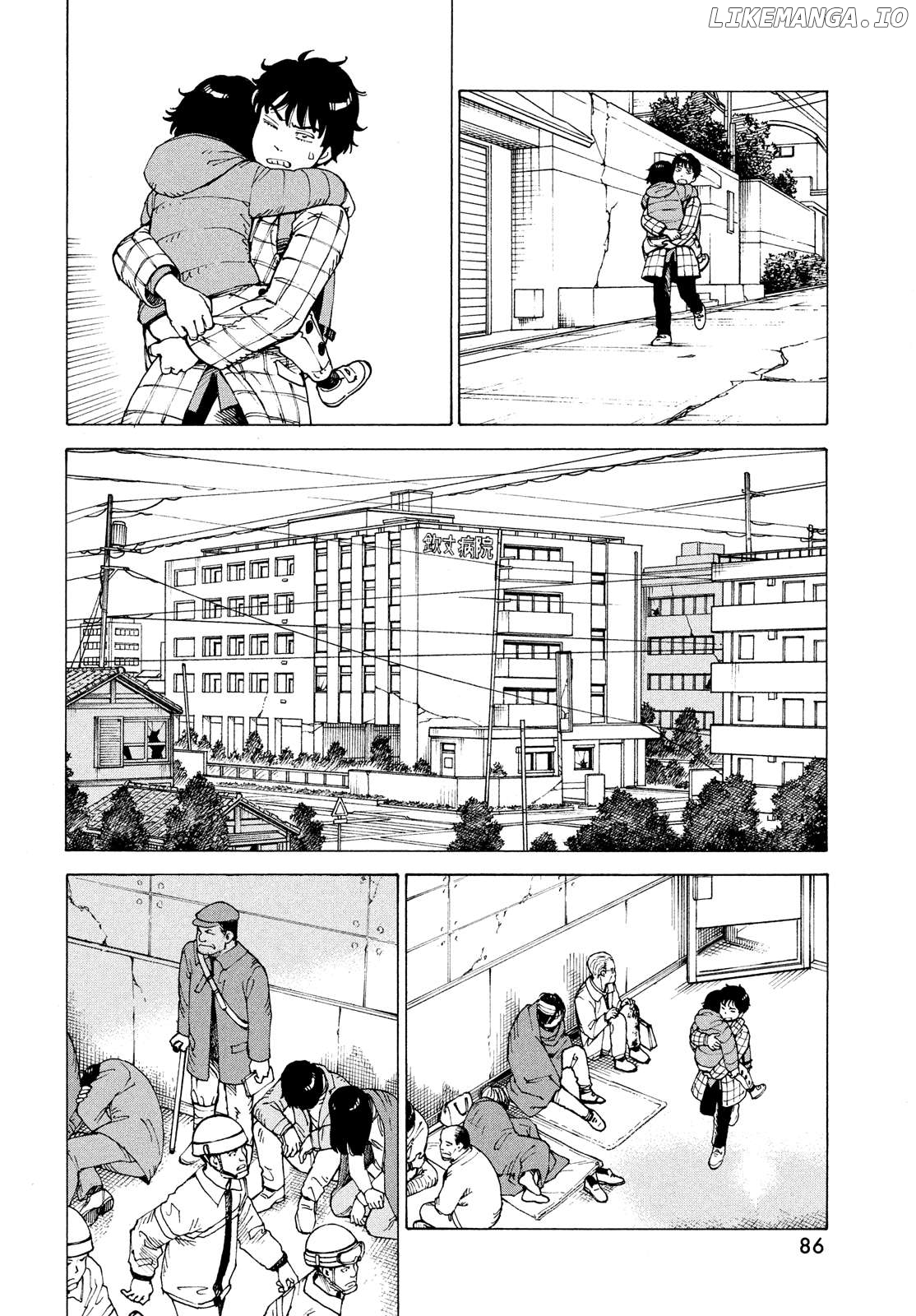 Tengoku Daimakyou Chapter 62 - page 20
