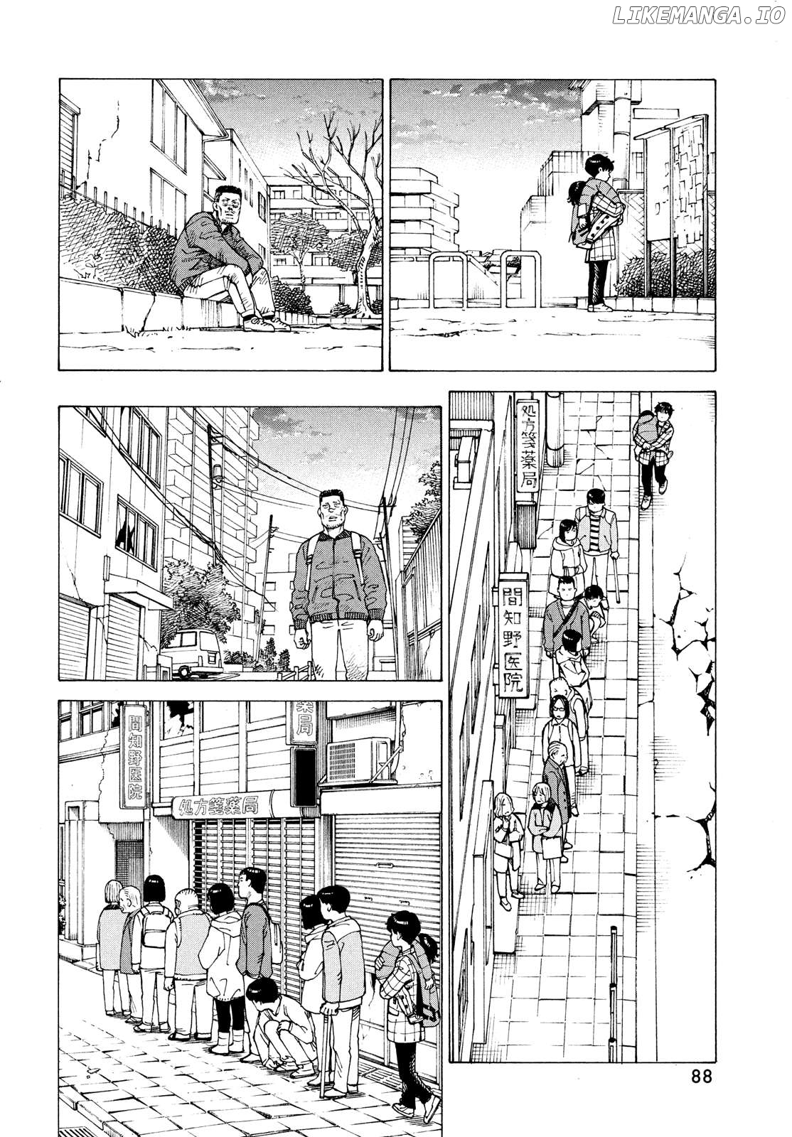 Tengoku Daimakyou Chapter 62 - page 22