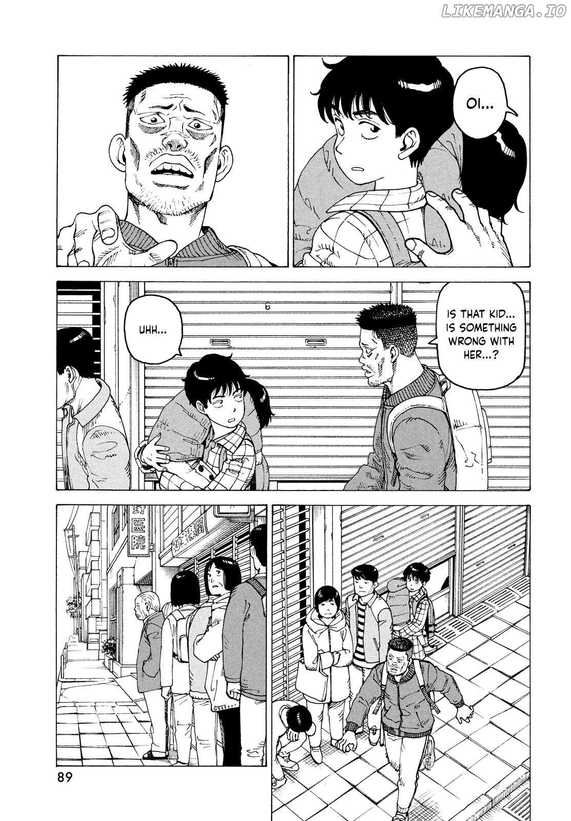 Tengoku Daimakyou Chapter 62 - page 23