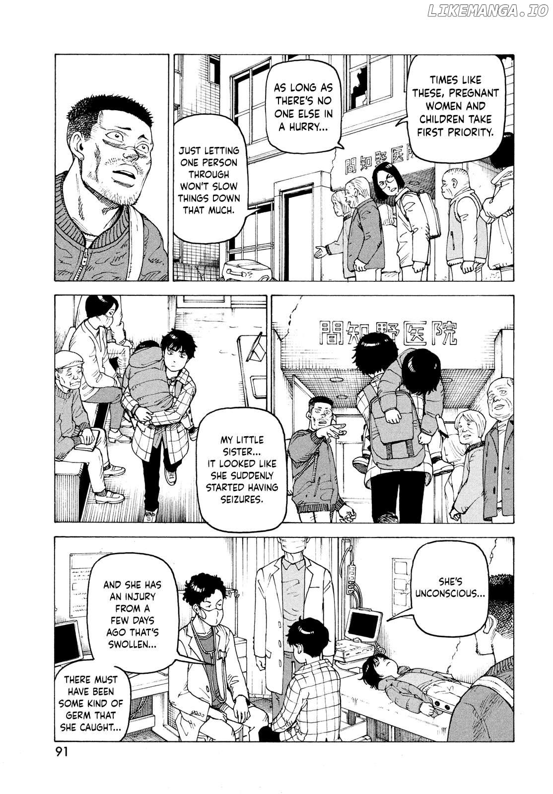 Tengoku Daimakyou Chapter 62 - page 25