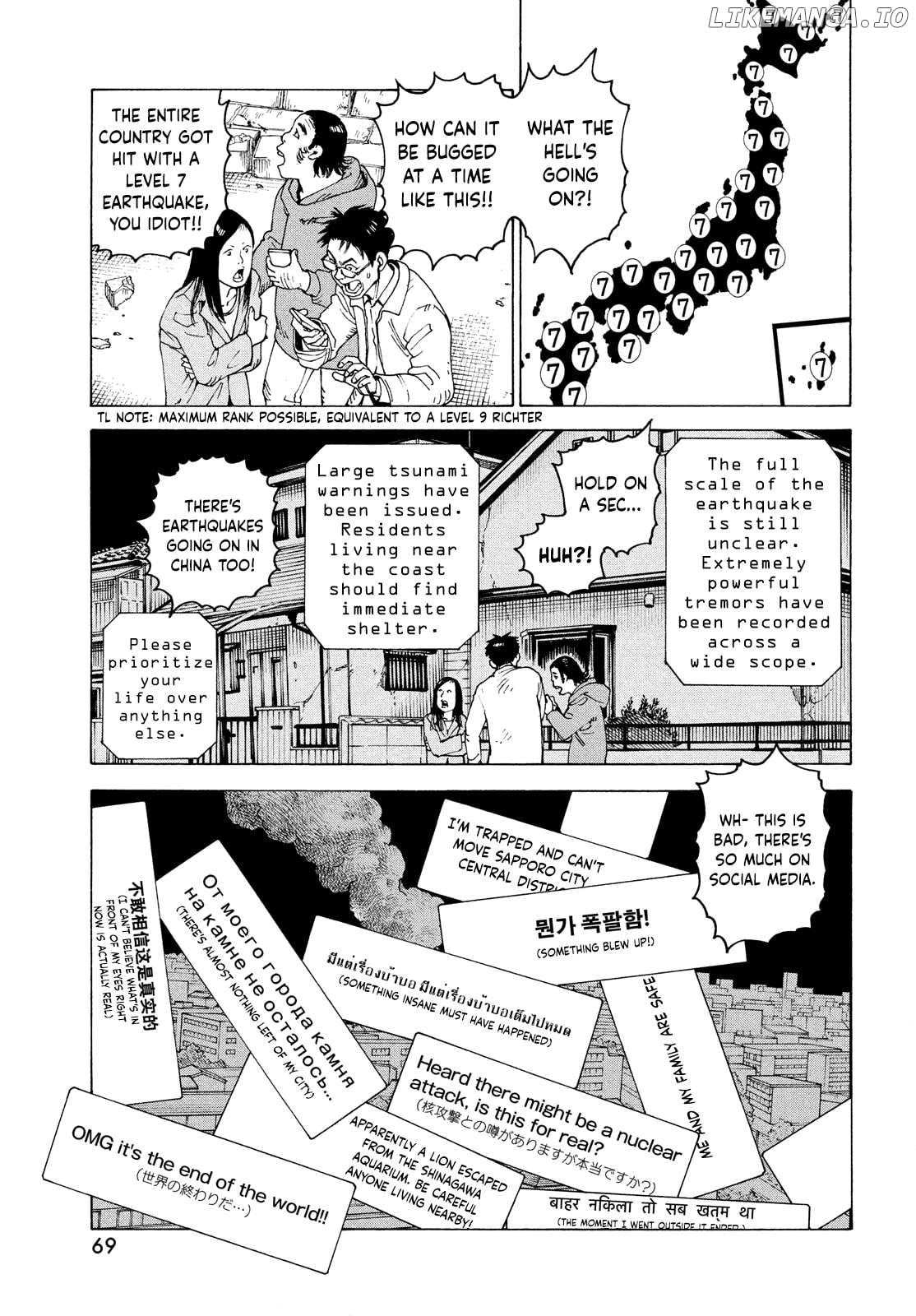 Tengoku Daimakyou Chapter 62 - page 3