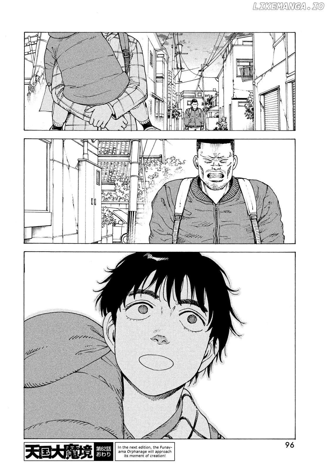 Tengoku Daimakyou Chapter 62 - page 30