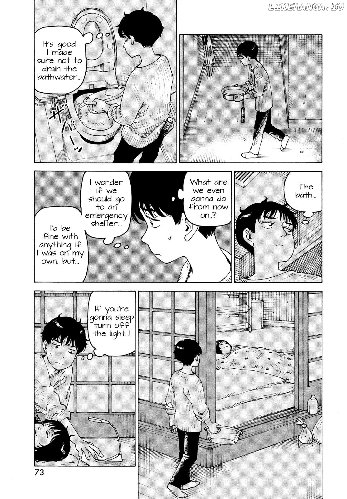 Tengoku Daimakyou Chapter 62 - page 7