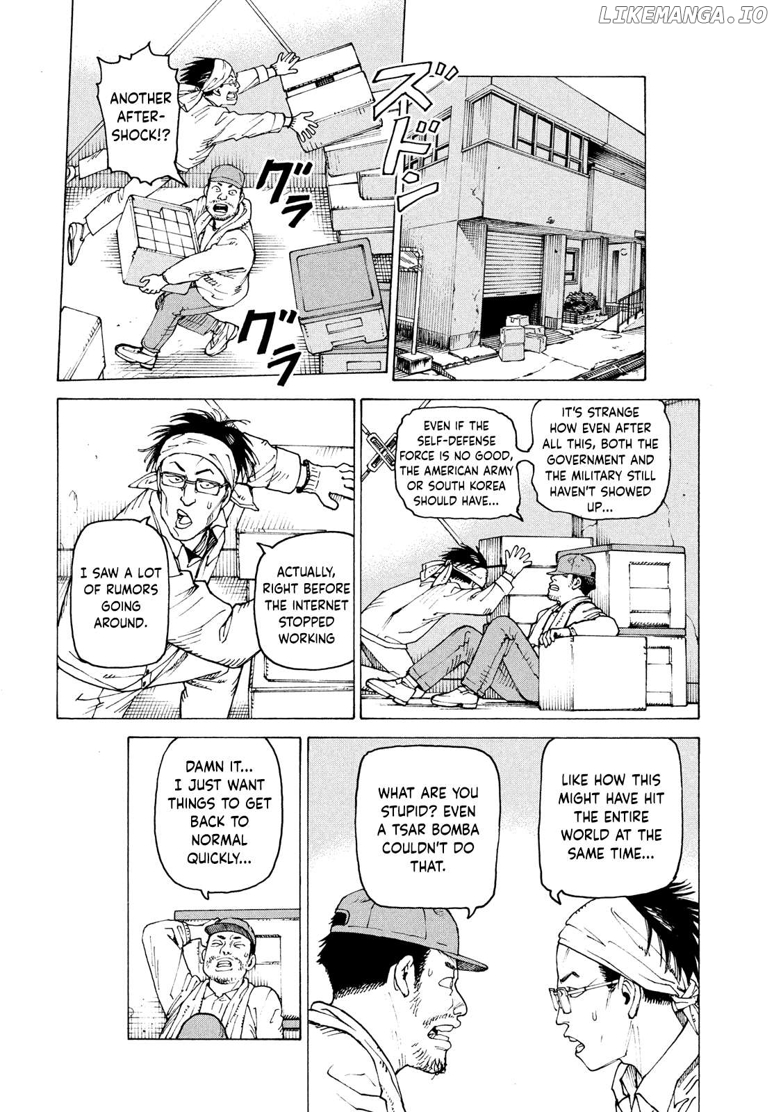 Tengoku Daimakyou Chapter 62 - page 8