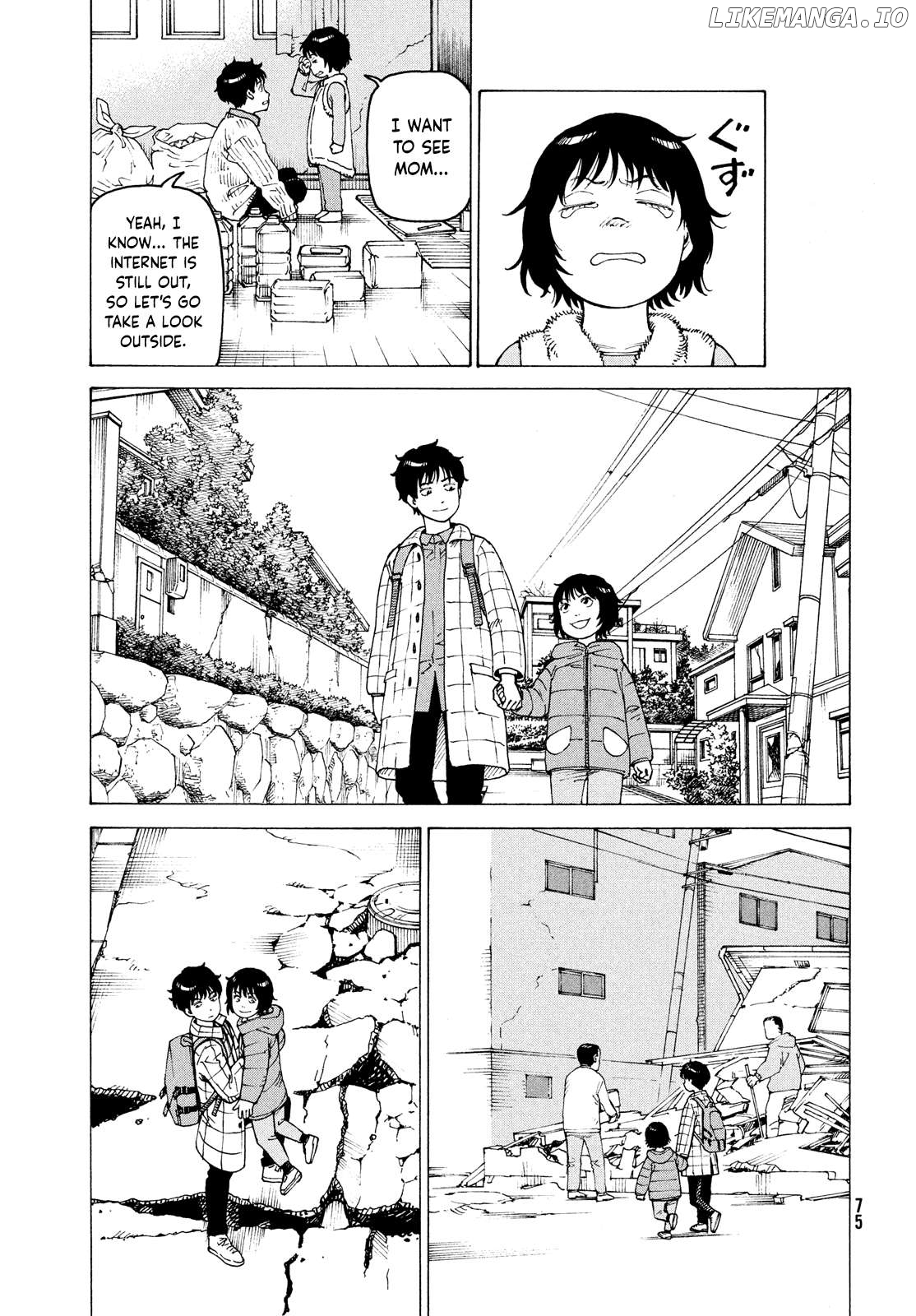 Tengoku Daimakyou Chapter 62 - page 9
