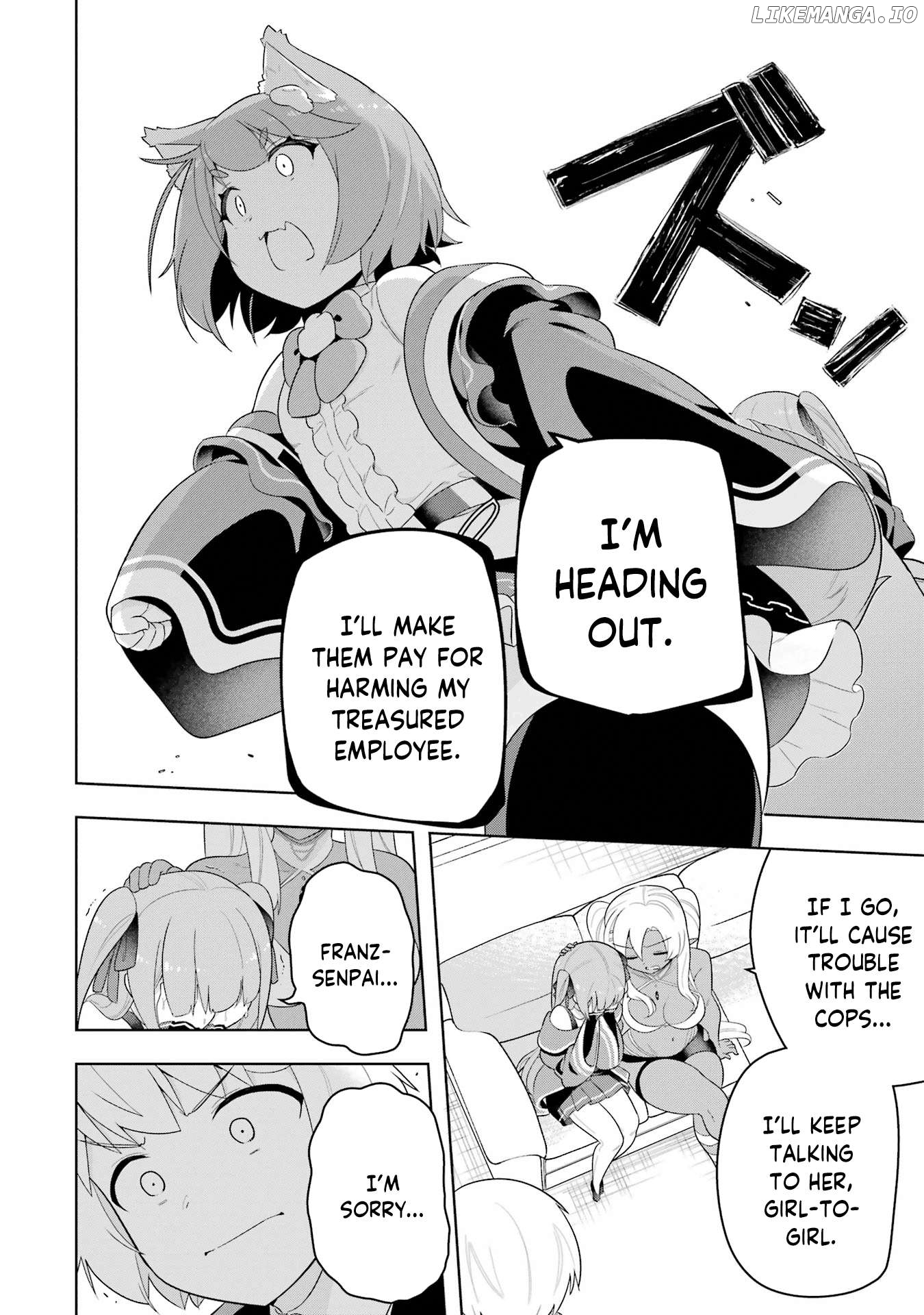 Though Young People Recoil From Entering The Black Magic Industry Chapter 48 - page 20
