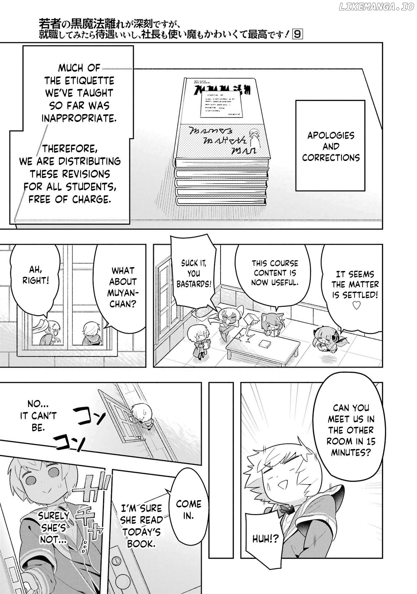 Though Young People Recoil From Entering The Black Magic Industry Chapter 48 - page 35