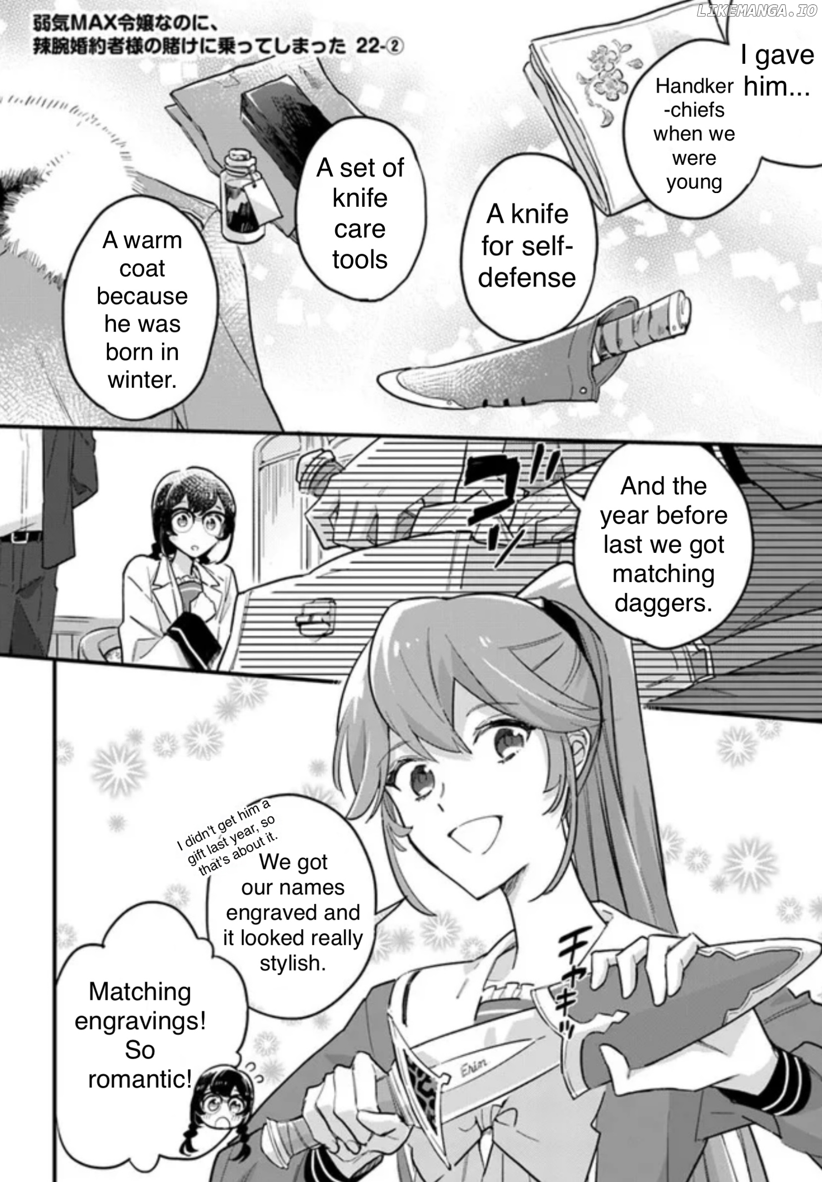 Even Though I'm a Super Timid Noble Girl, I Accepted the Bet From My Cunning Fiancé! Chapter 22 - page 6
