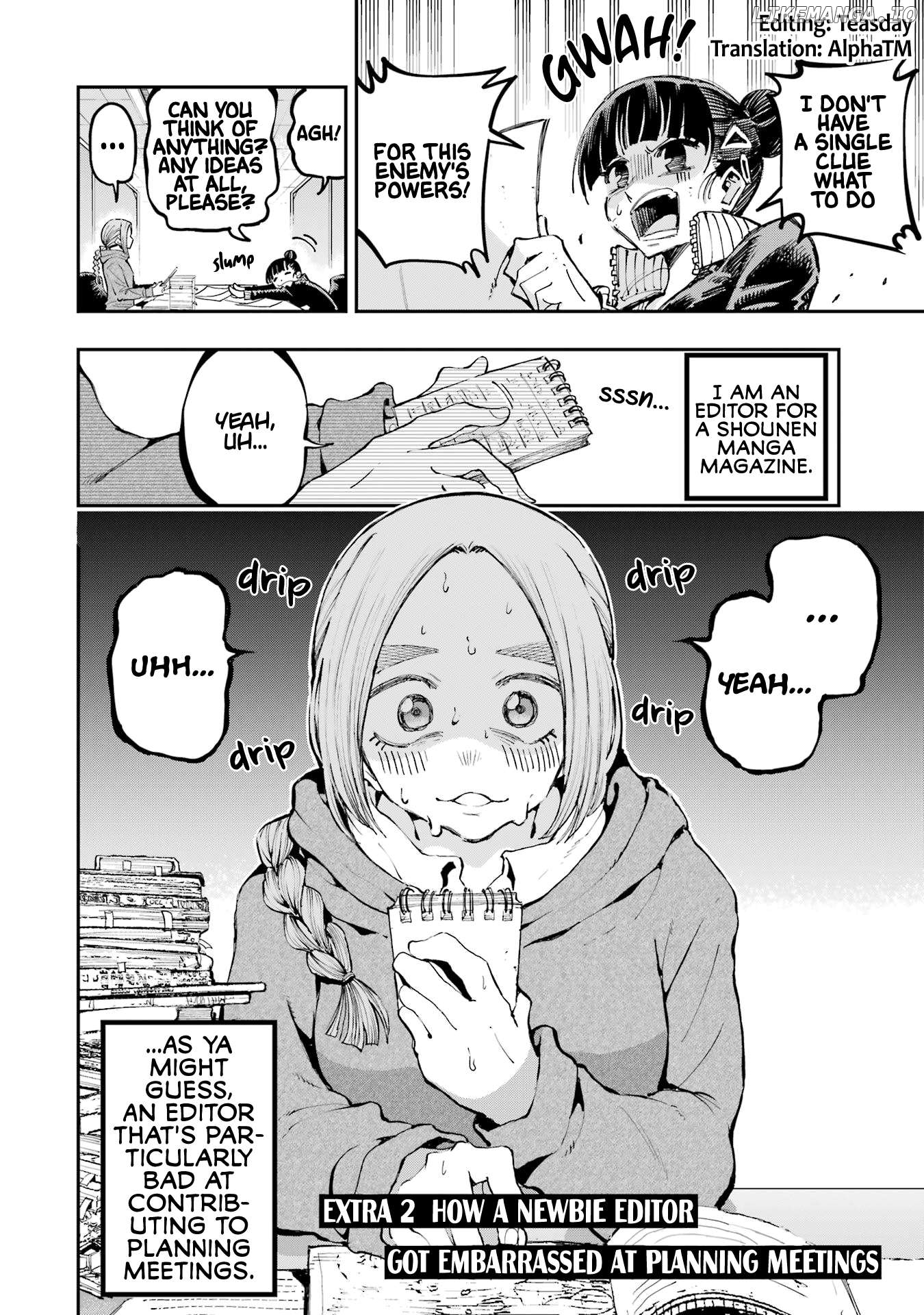 Dragon And Chameleon Chapter 19.2 - page 1