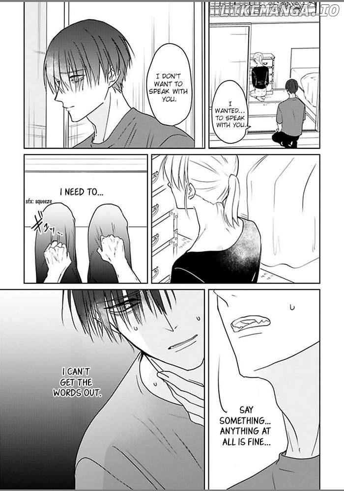Kiraide Isasete Asanaga-sensei to Yanagi-sensei Chapter 6 - page 12