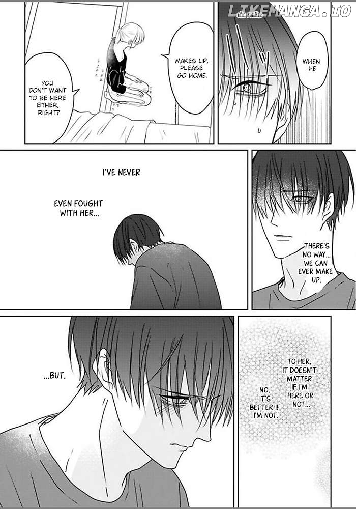 Kiraide Isasete Asanaga-sensei to Yanagi-sensei Chapter 6 - page 13