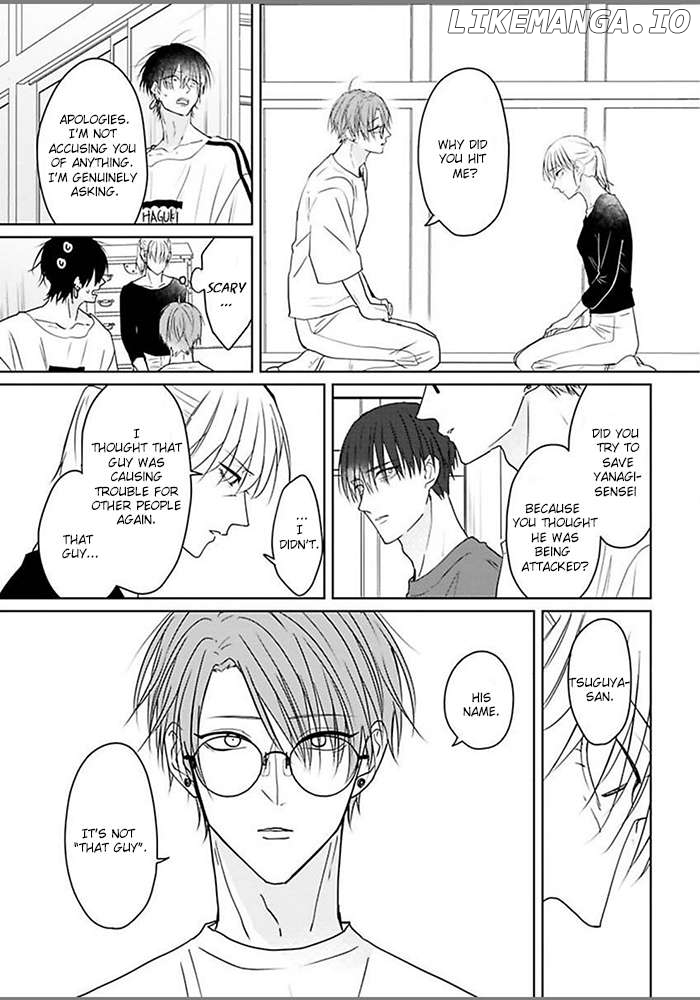 Kiraide Isasete Asanaga-sensei to Yanagi-sensei Chapter 6 - page 16