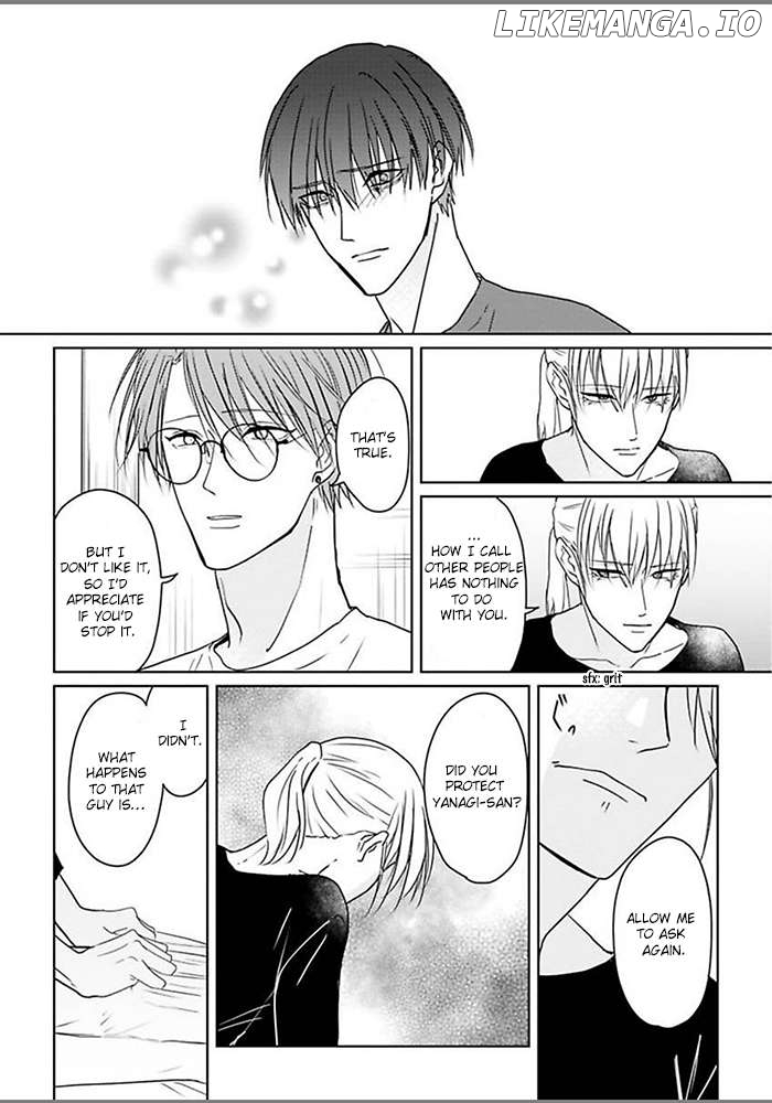 Kiraide Isasete Asanaga-sensei to Yanagi-sensei Chapter 6 - page 17