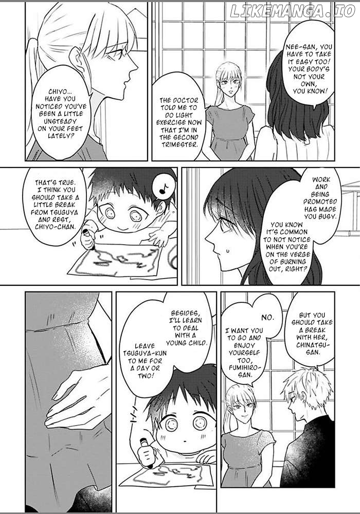 Kiraide Isasete Asanaga-sensei to Yanagi-sensei Chapter 6 - page 25