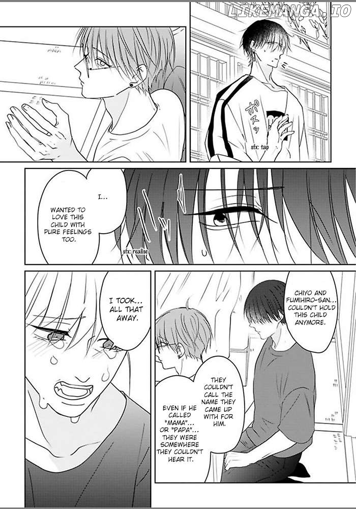 Kiraide Isasete Asanaga-sensei to Yanagi-sensei Chapter 6 - page 31