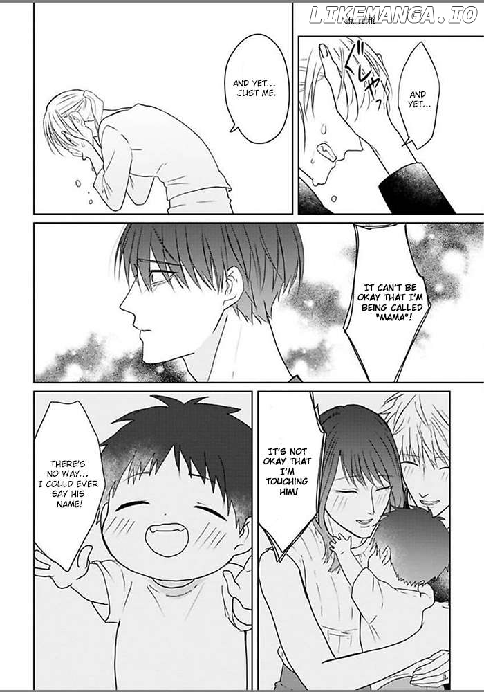Kiraide Isasete Asanaga-sensei to Yanagi-sensei Chapter 6 - page 32