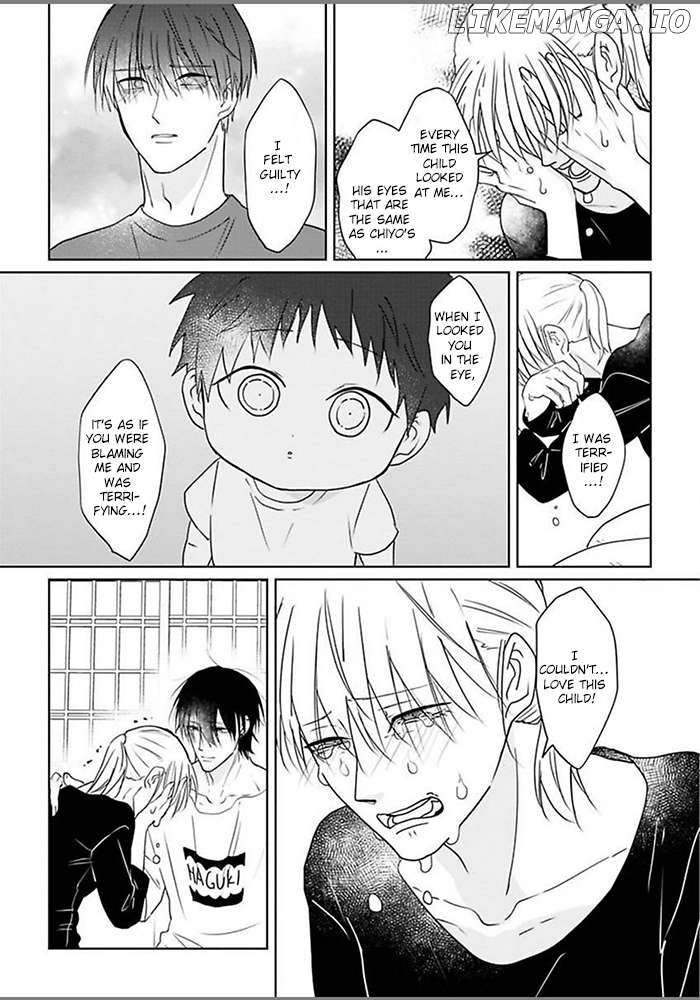 Kiraide Isasete Asanaga-sensei to Yanagi-sensei Chapter 6 - page 33