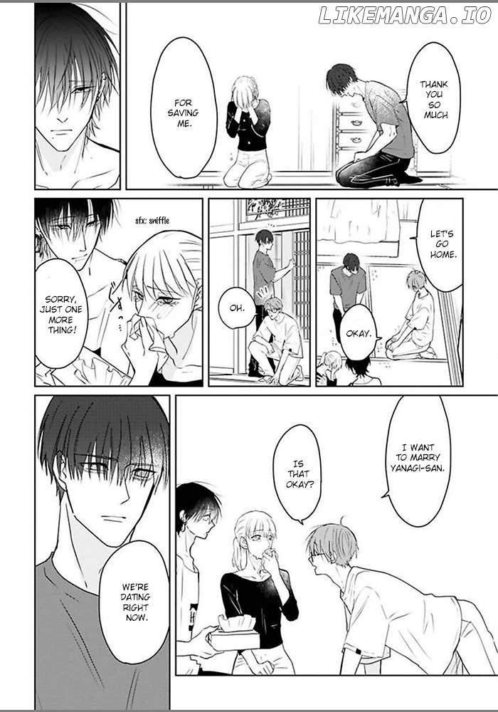 Kiraide Isasete Asanaga-sensei to Yanagi-sensei Chapter 6 - page 36