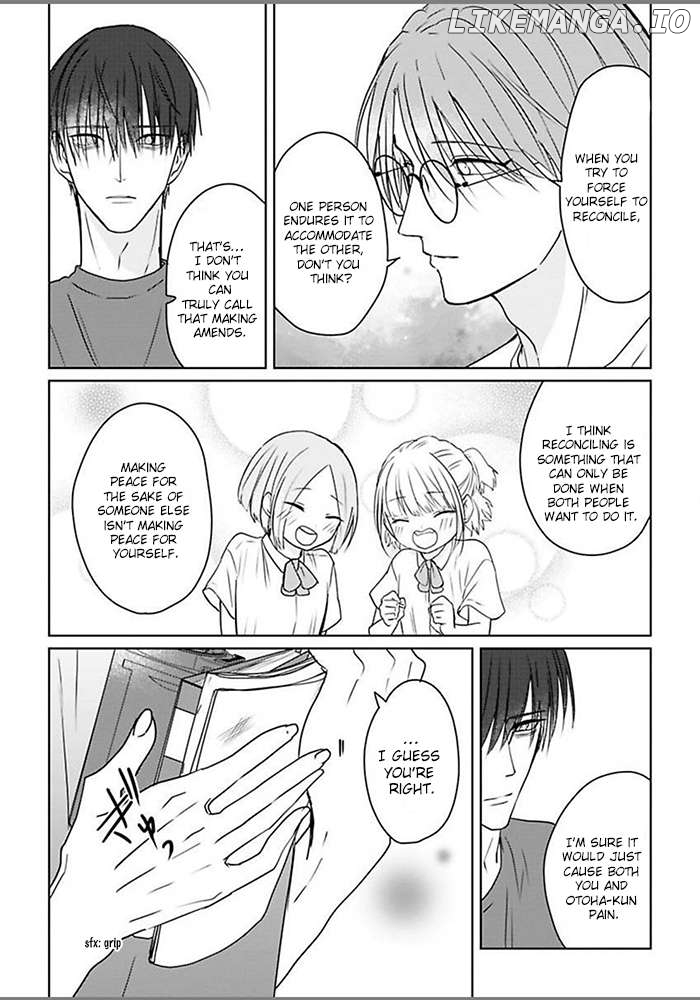 Kiraide Isasete Asanaga-sensei to Yanagi-sensei Chapter 6 - page 41