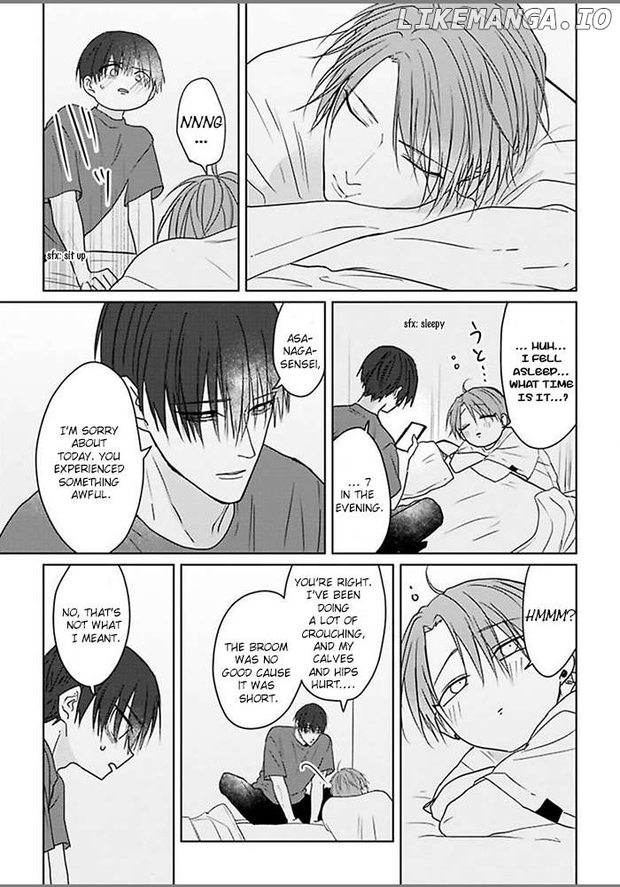Kiraide Isasete Asanaga-sensei to Yanagi-sensei Chapter 6 - page 44