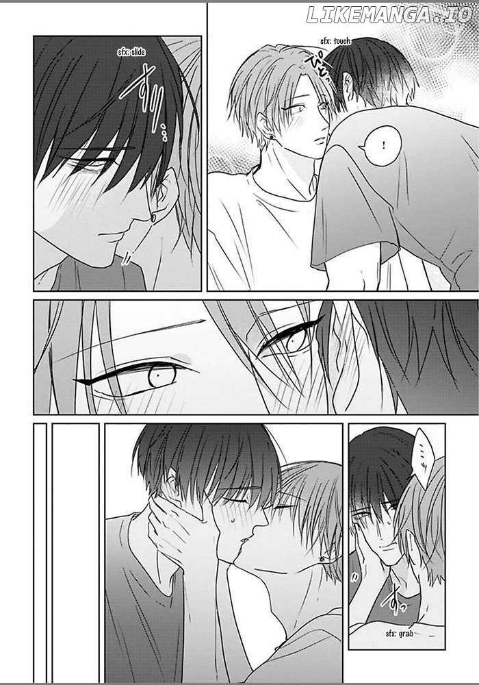 Kiraide Isasete Asanaga-sensei to Yanagi-sensei Chapter 6 - page 47