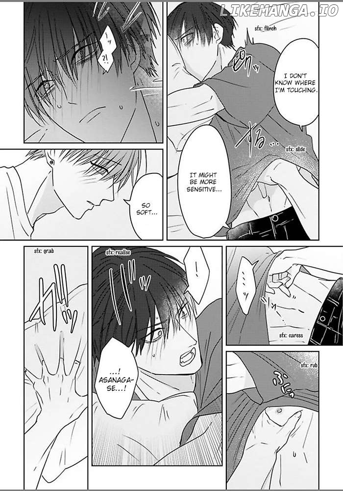 Kiraide Isasete Asanaga-sensei to Yanagi-sensei Chapter 6 - page 49