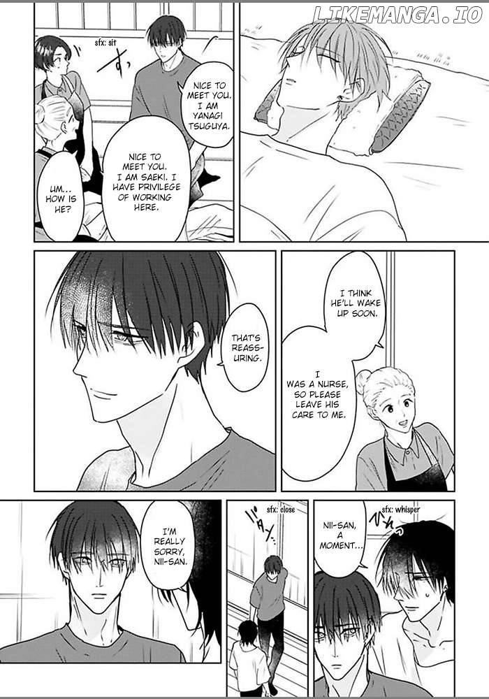 Kiraide Isasete Asanaga-sensei to Yanagi-sensei Chapter 6 - page 5